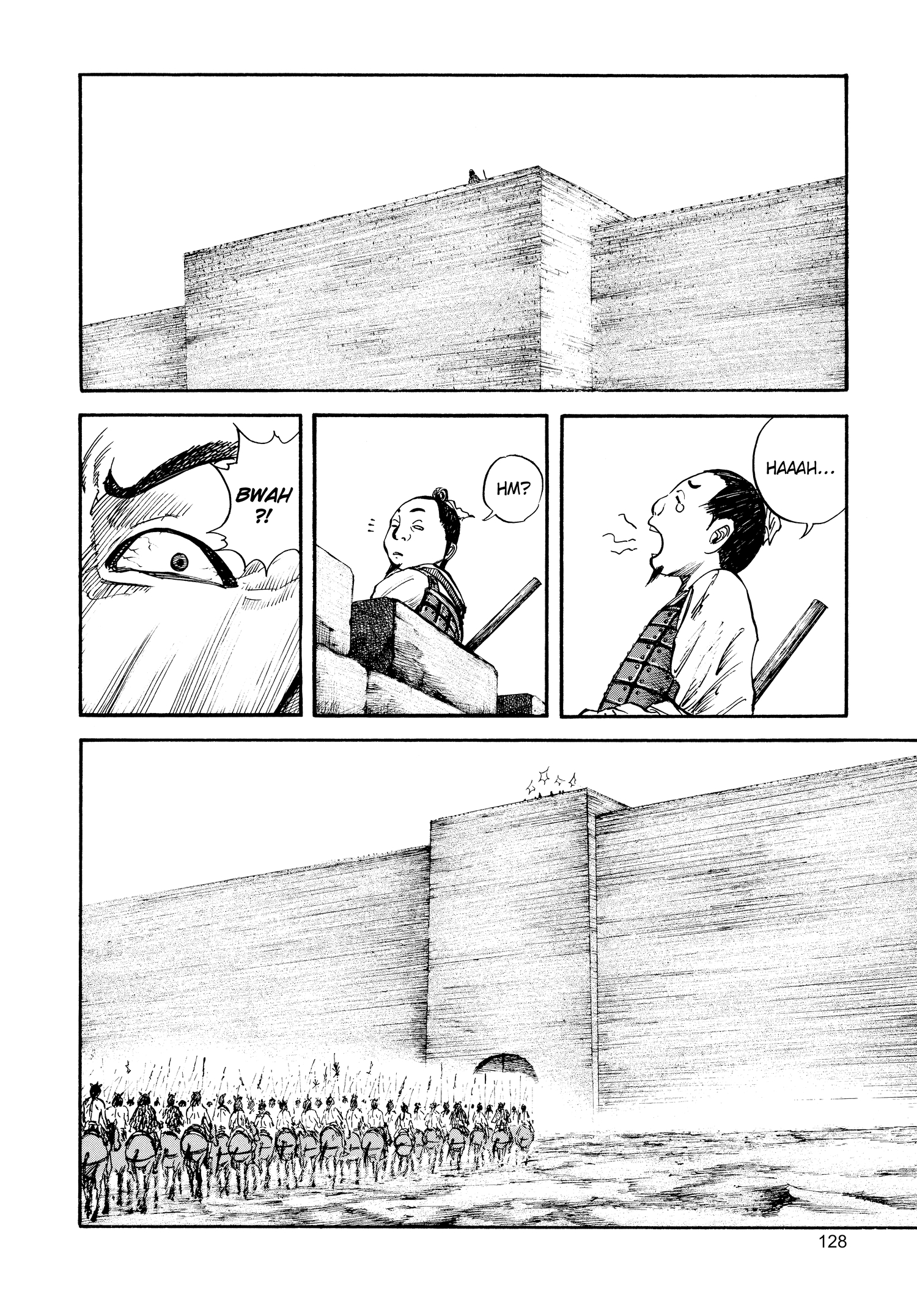 Kingdom Official Japanese Version Chap 26 - Next Chap 27