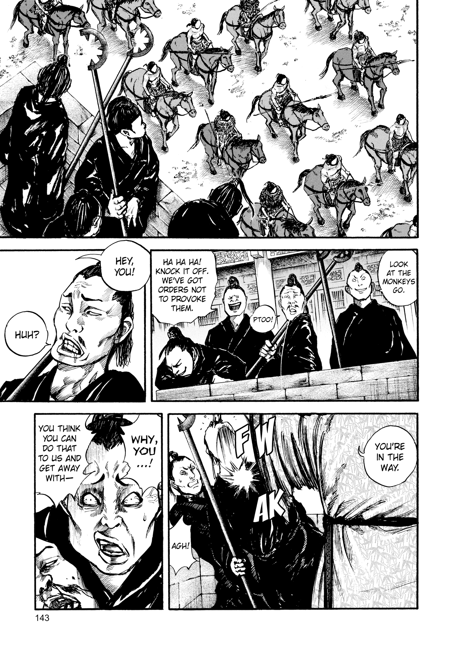 Kingdom Official Japanese Version Chap 27 - Next Chap 28