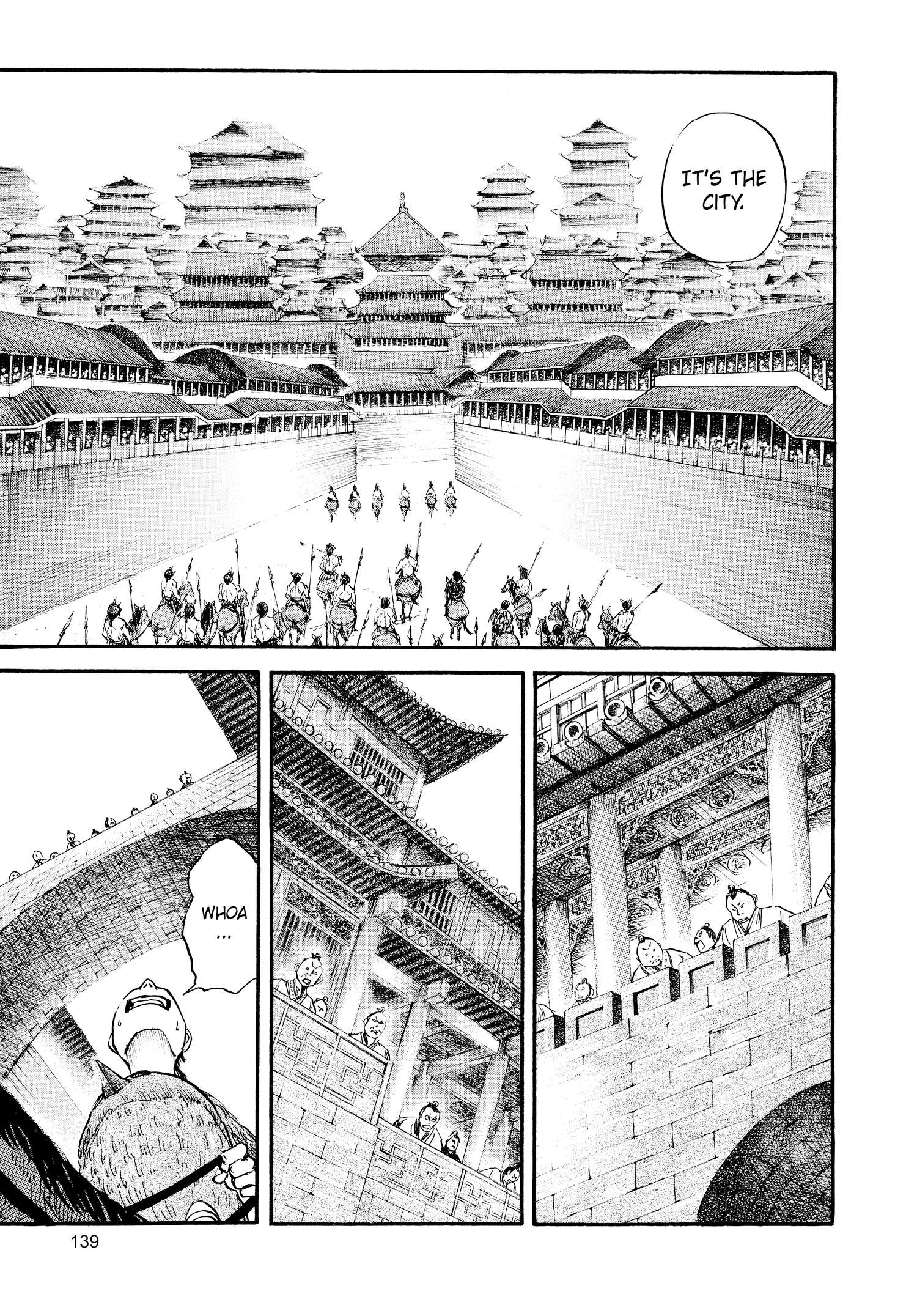 Kingdom Official Japanese Version Chap 27 - Next Chap 28