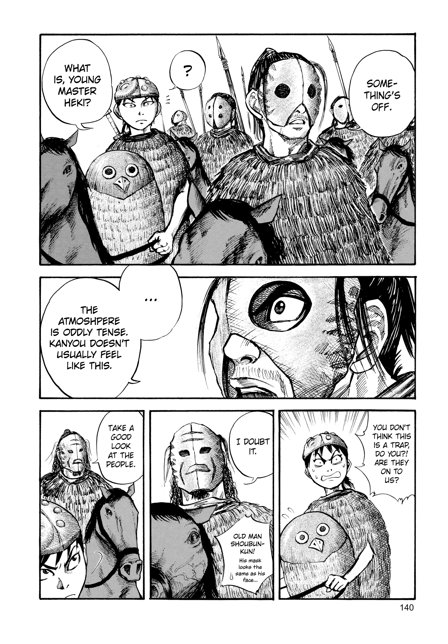Kingdom Official Japanese Version Chap 27 - Next Chap 28