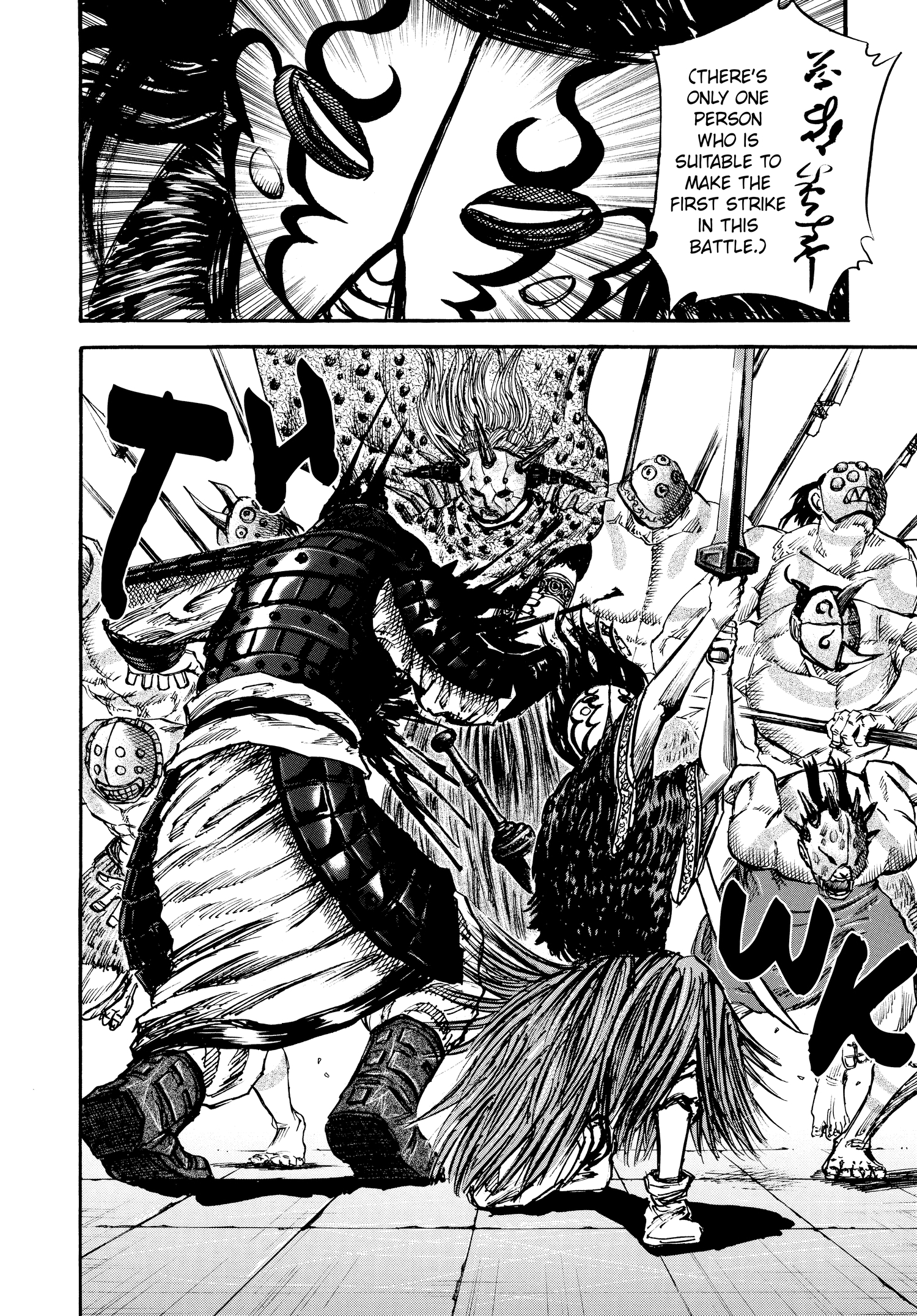 Kingdom Official Japanese Version Chap 28 - Next Chap 29