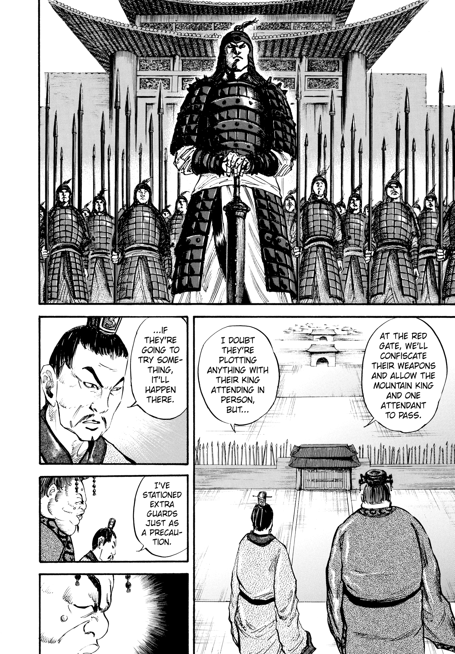 Kingdom Official Japanese Version Chap 28 - Next Chap 29