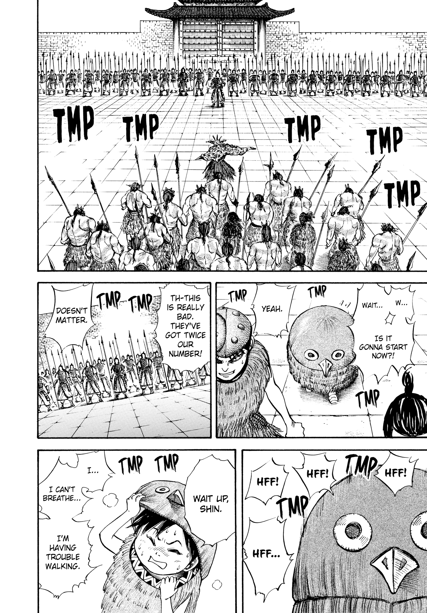 Kingdom Official Japanese Version Chap 28 - Next Chap 29