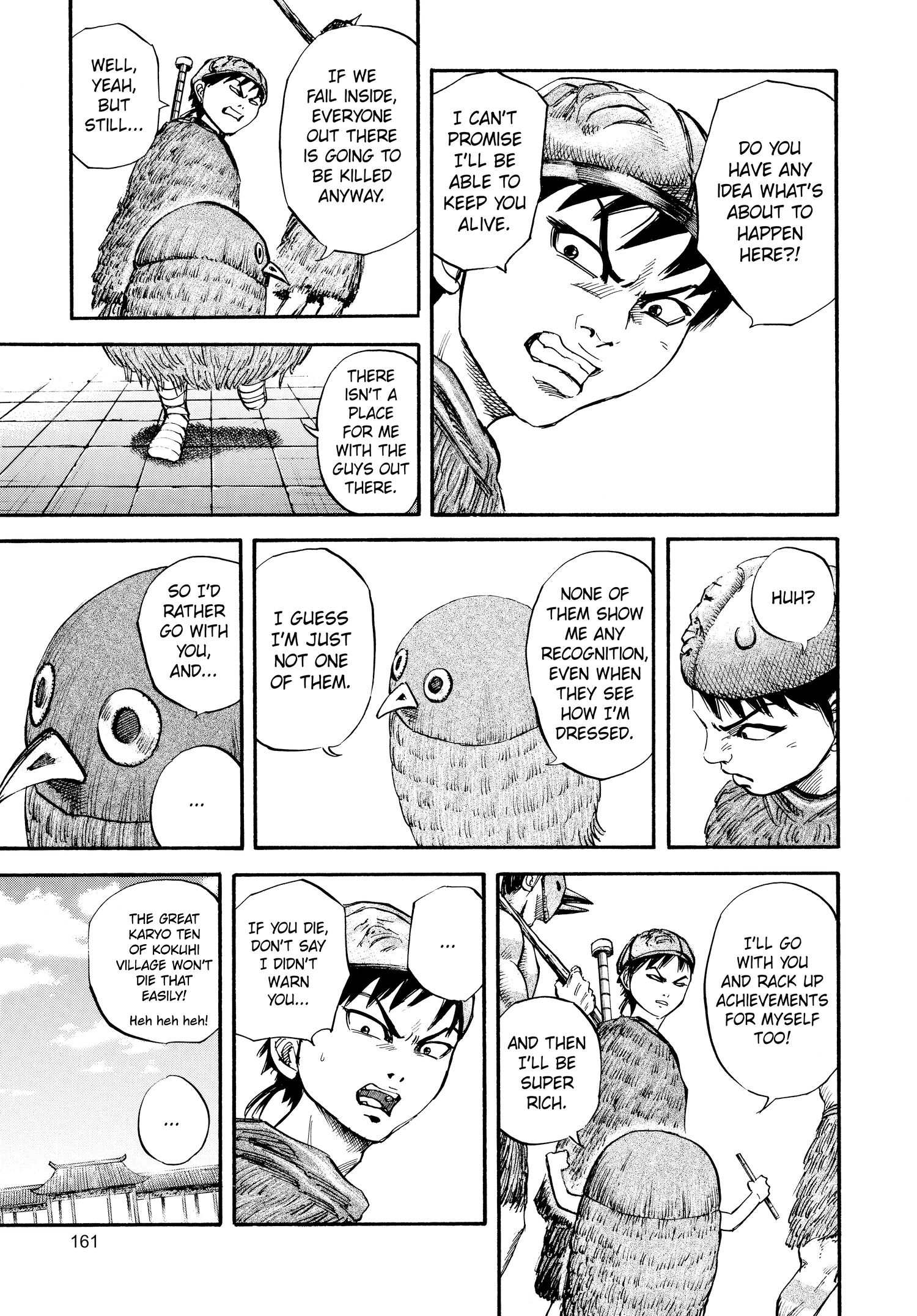 Kingdom Official Japanese Version Chap 28 - Next Chap 29