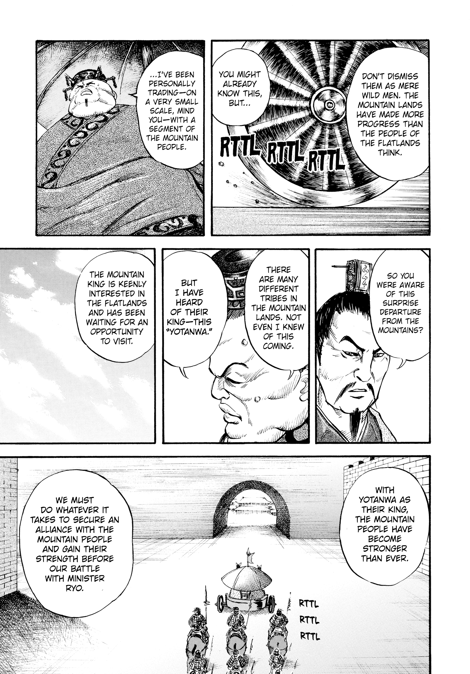 Kingdom Official Japanese Version Chap 28 - Next Chap 29