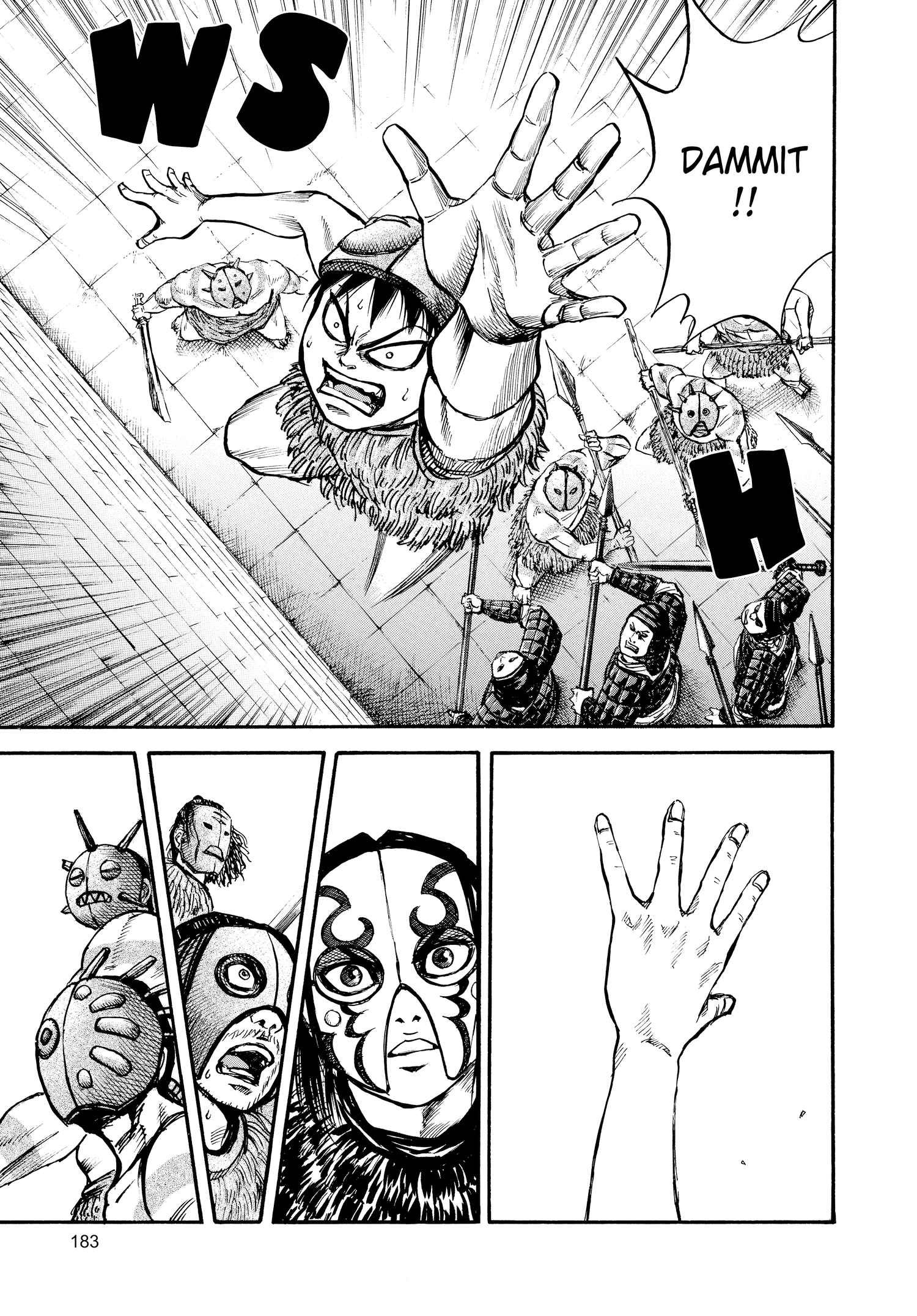 Kingdom Official Japanese Version Chap 29 - Next Chap 30