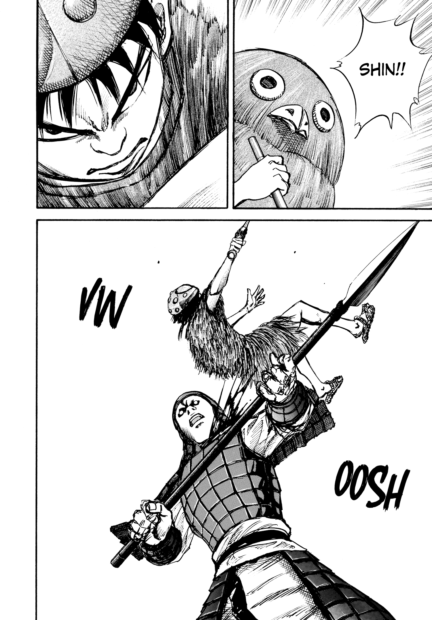 Kingdom Official Japanese Version Chap 29 - Next Chap 30