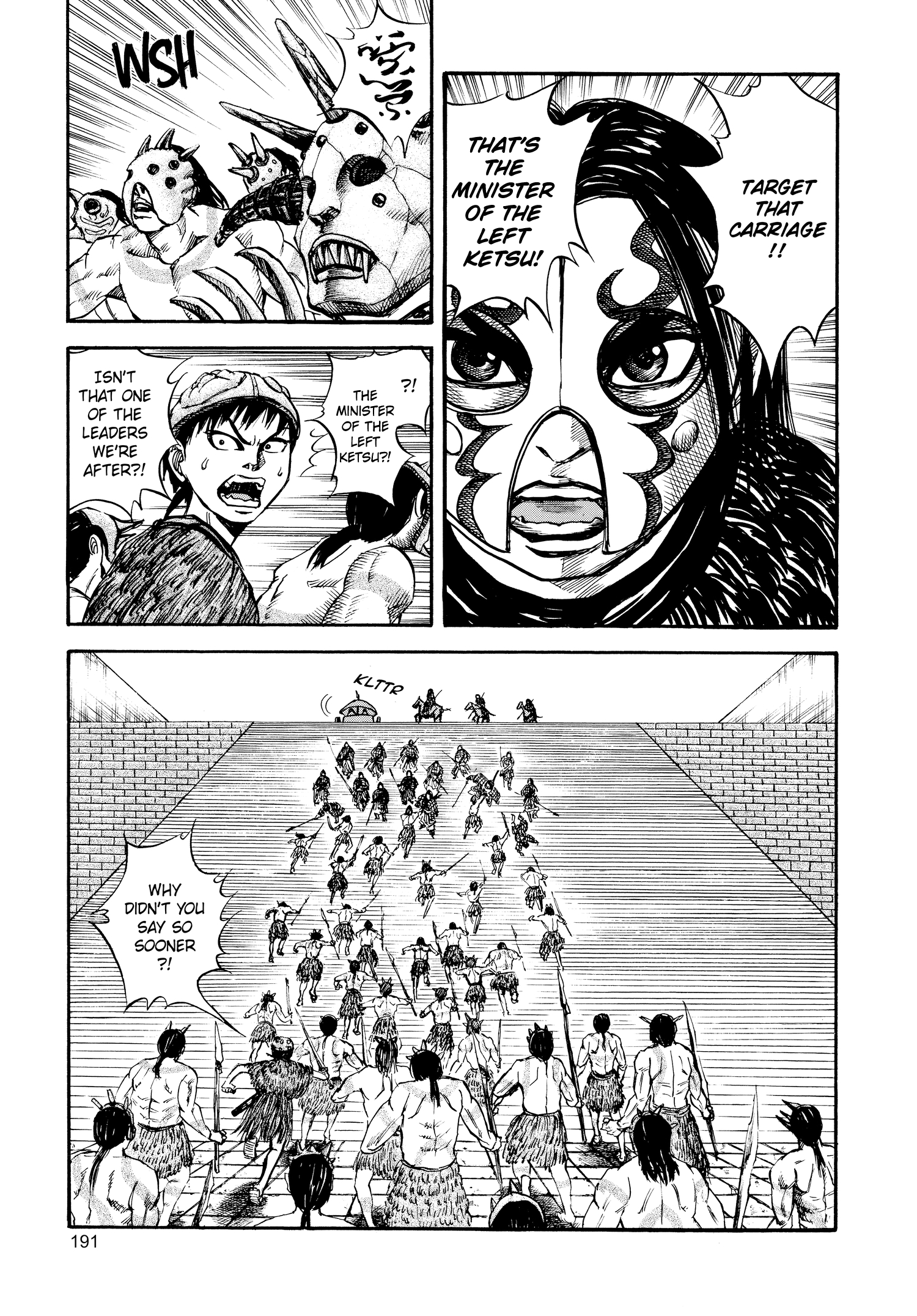 Kingdom Official Japanese Version Chap 30 - Next Chap 31