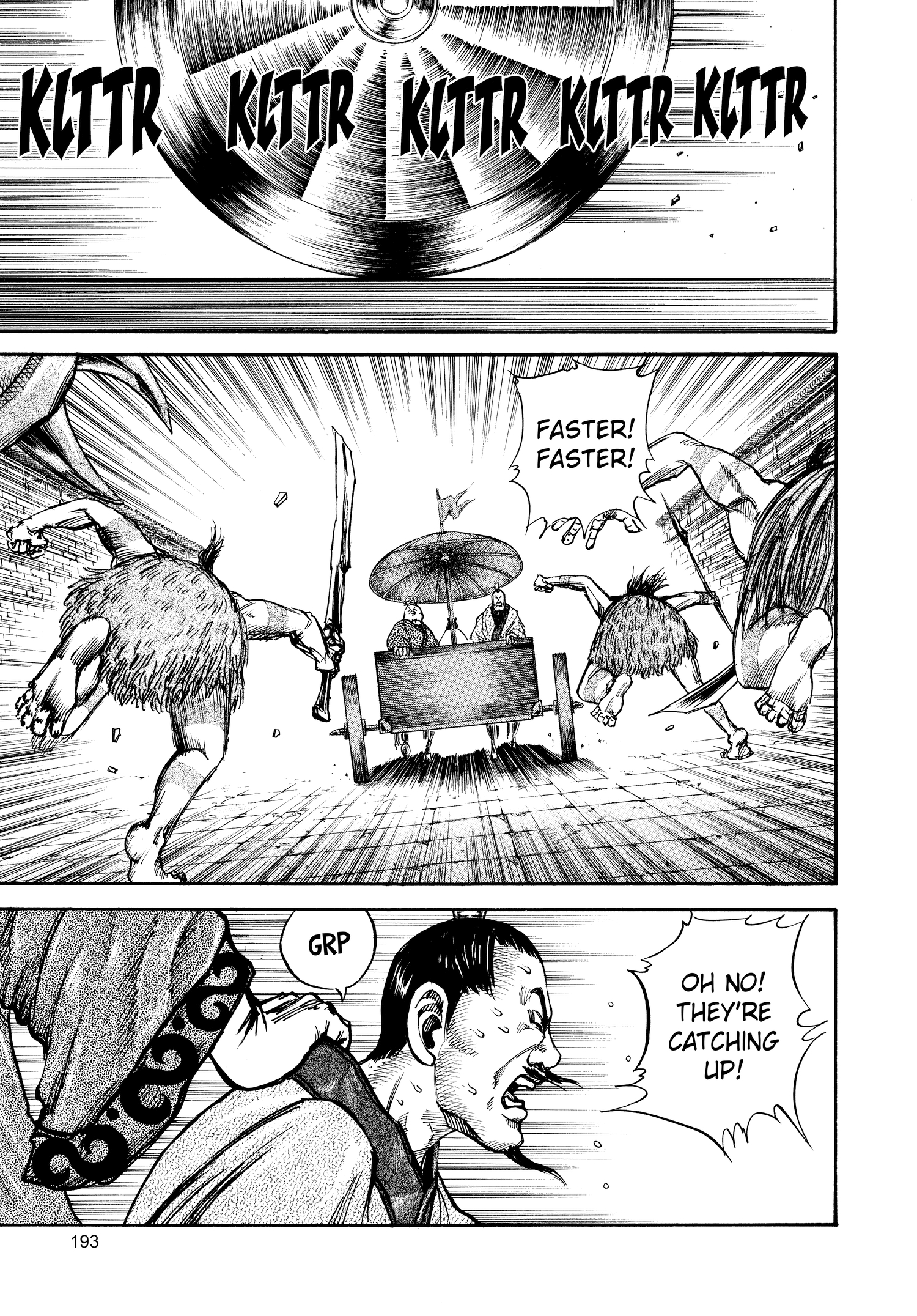 Kingdom Official Japanese Version Chap 30 - Next Chap 31