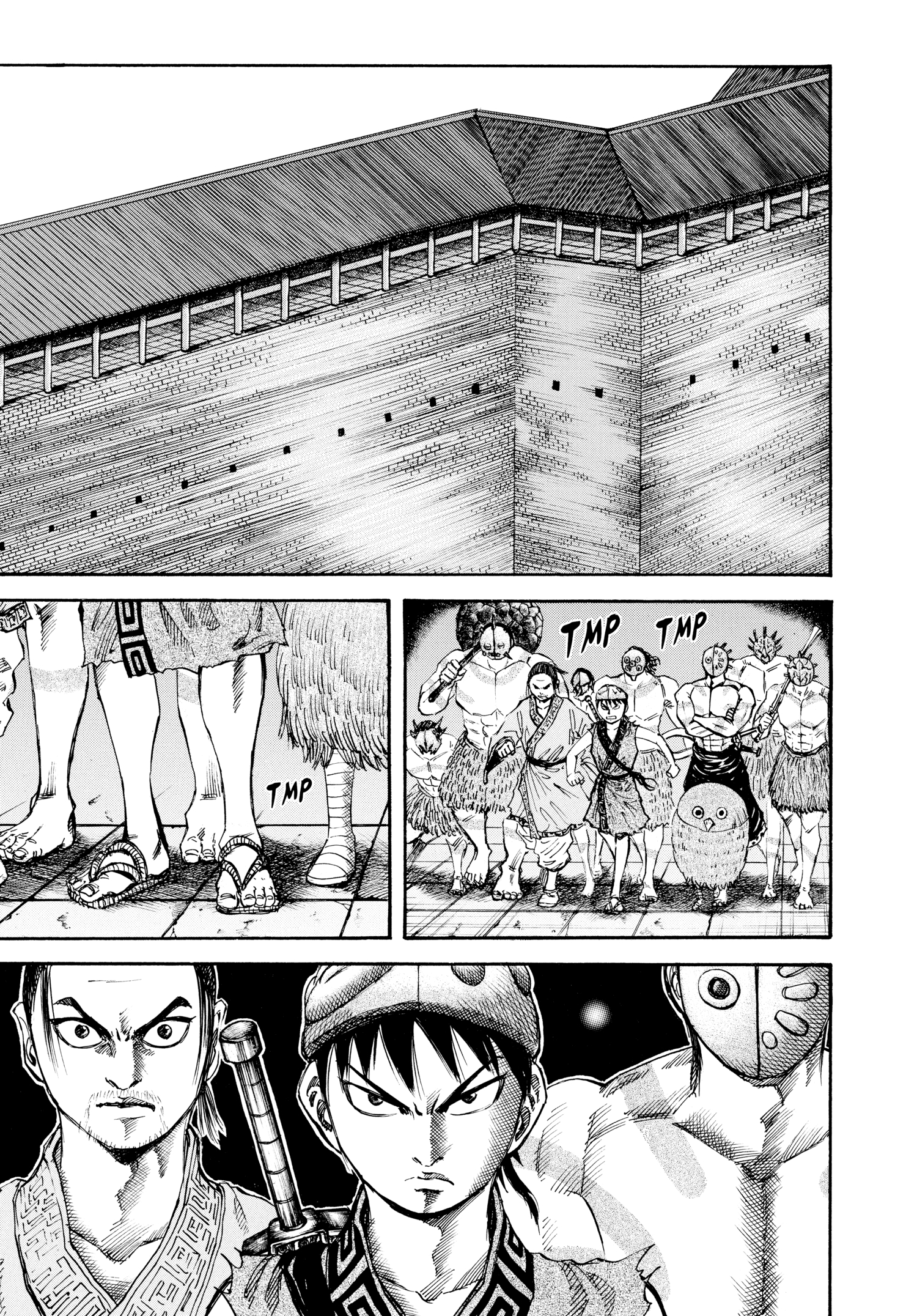 Kingdom Official Japanese Version Chap 31 - Next Chap 32