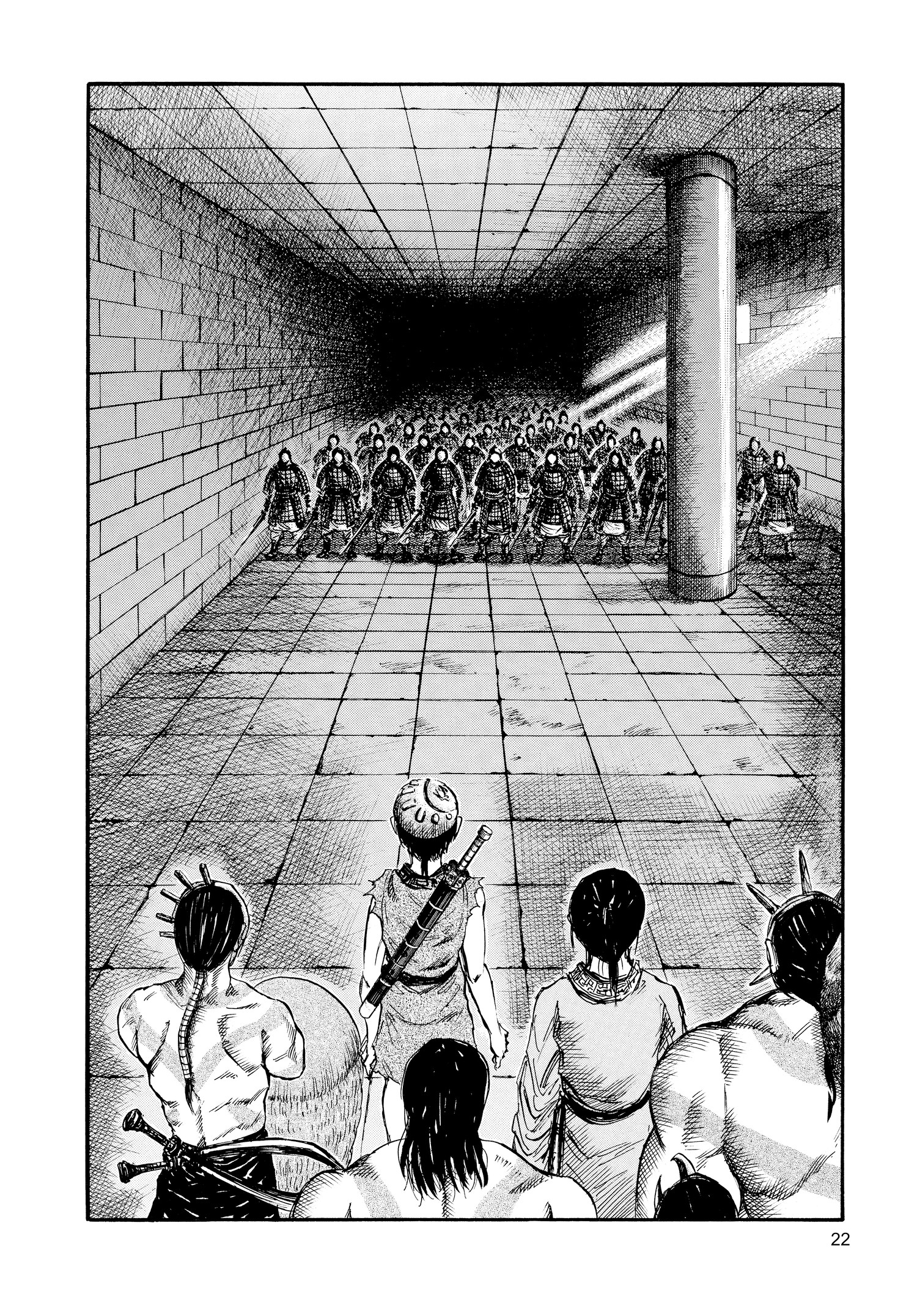Kingdom Official Japanese Version Chap 31 - Next Chap 32