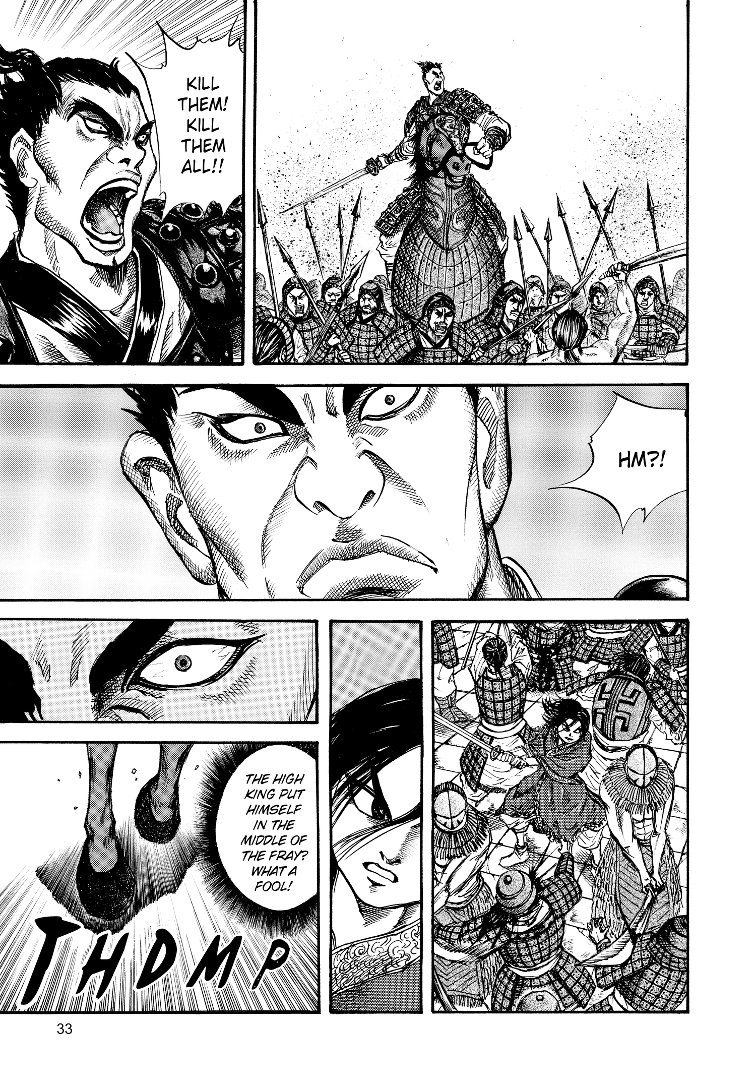 Kingdom Official Japanese Version Chap 32 - Next Chap 33