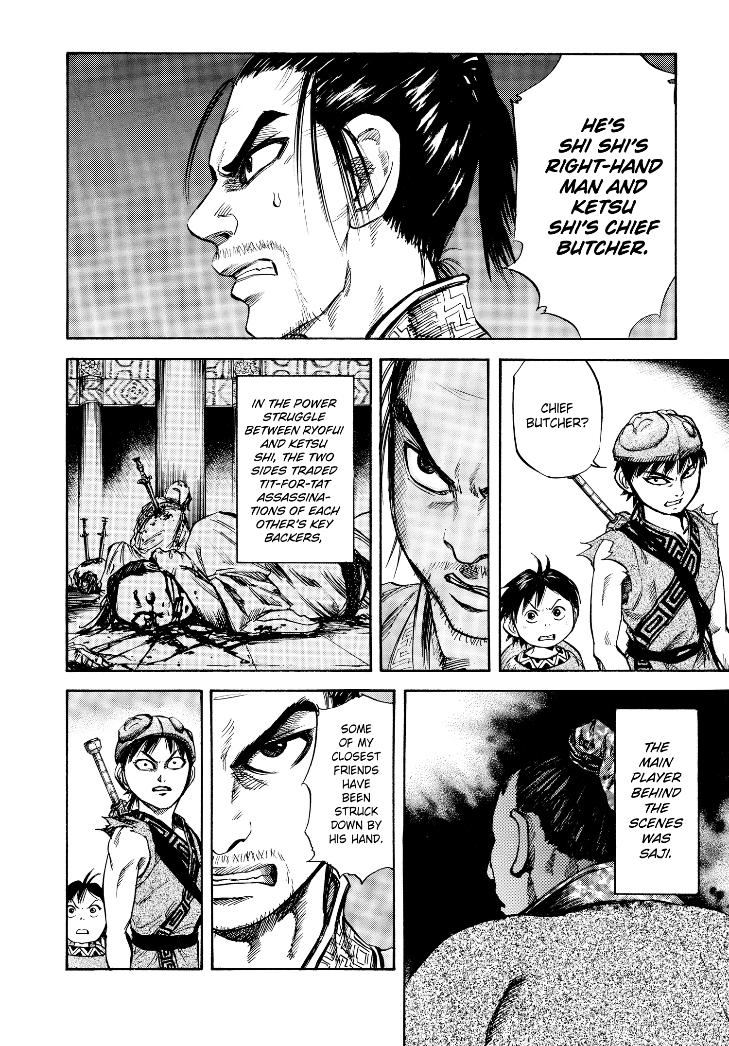 Kingdom Official Japanese Version Chap 32 - Next Chap 33