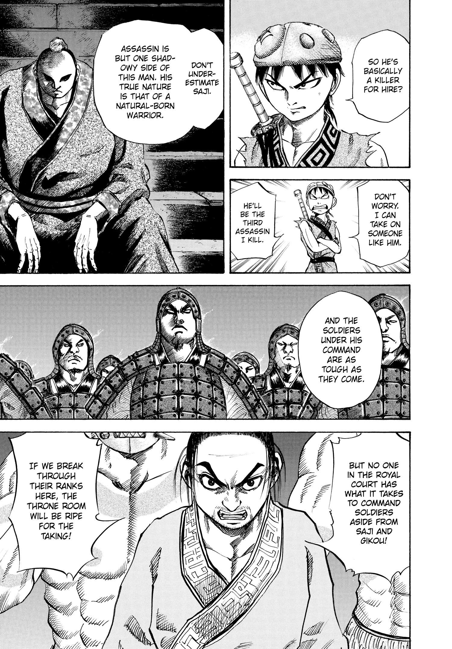 Kingdom Official Japanese Version Chap 32 - Next Chap 33