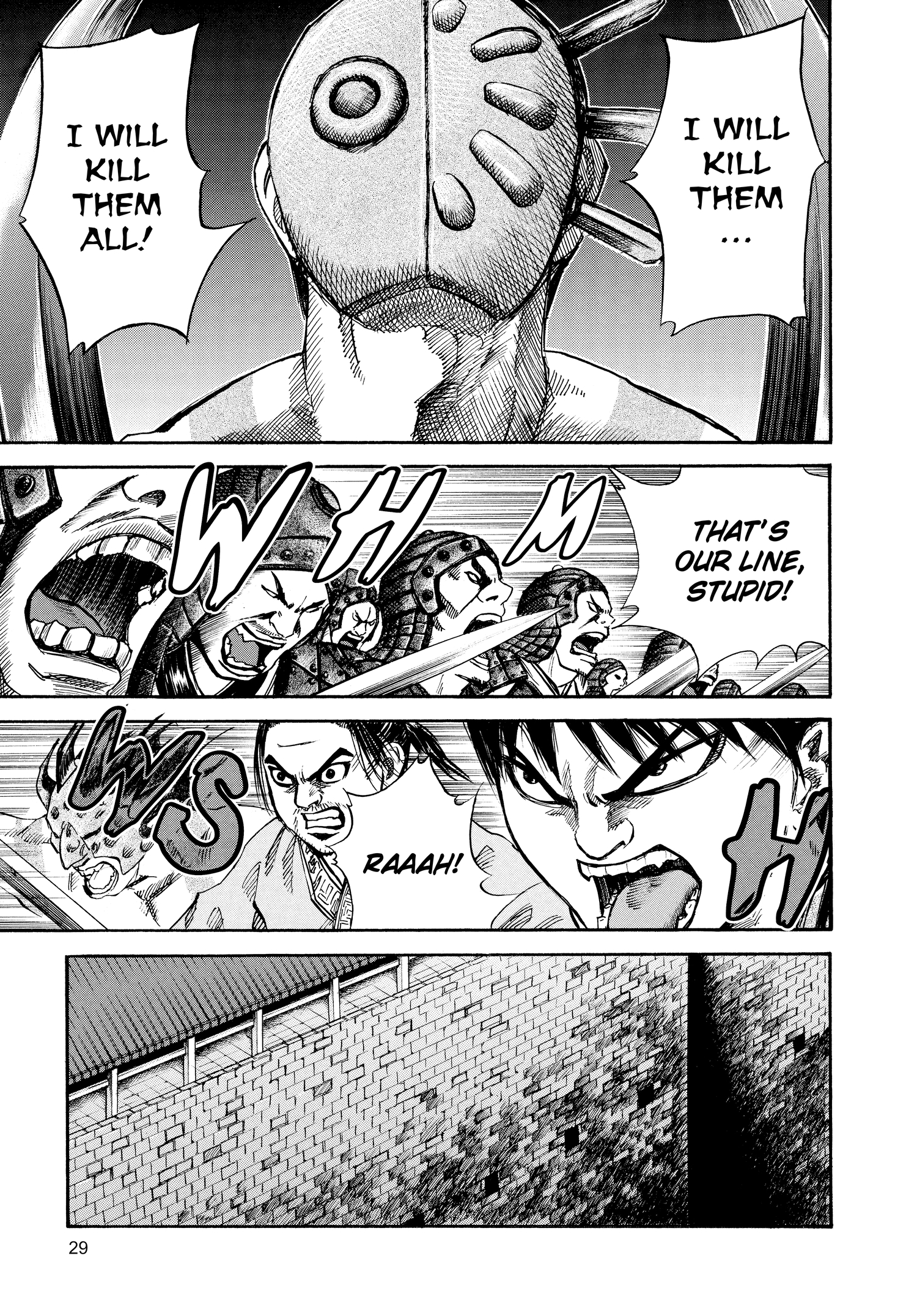 Kingdom Official Japanese Version Chap 32 - Next Chap 33
