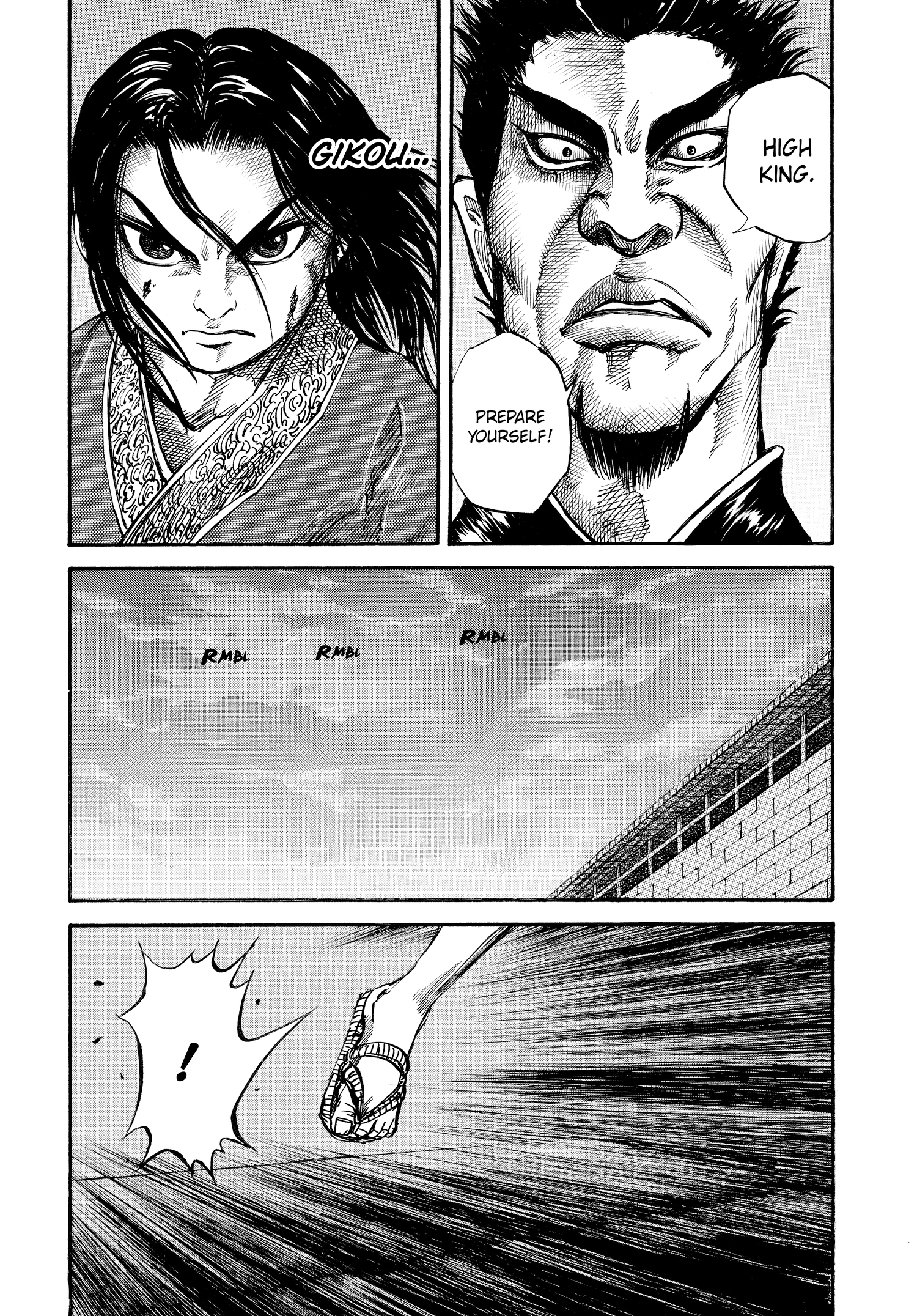 Kingdom Official Japanese Version Chap 34 - Next Chap 35