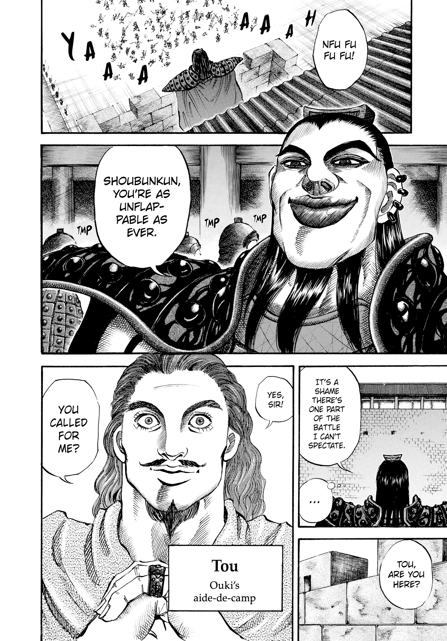 Kingdom Official Japanese Version Chap 35 - Next Chap 36