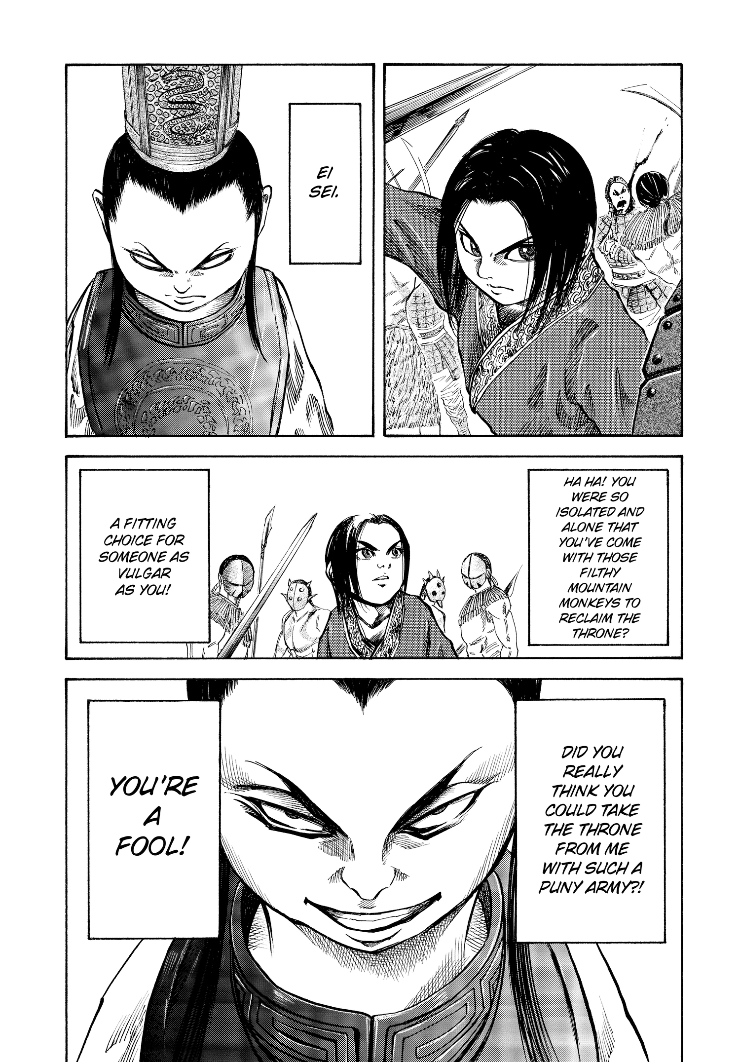 Kingdom Official Japanese Version Chap 36 - Next Chap 37