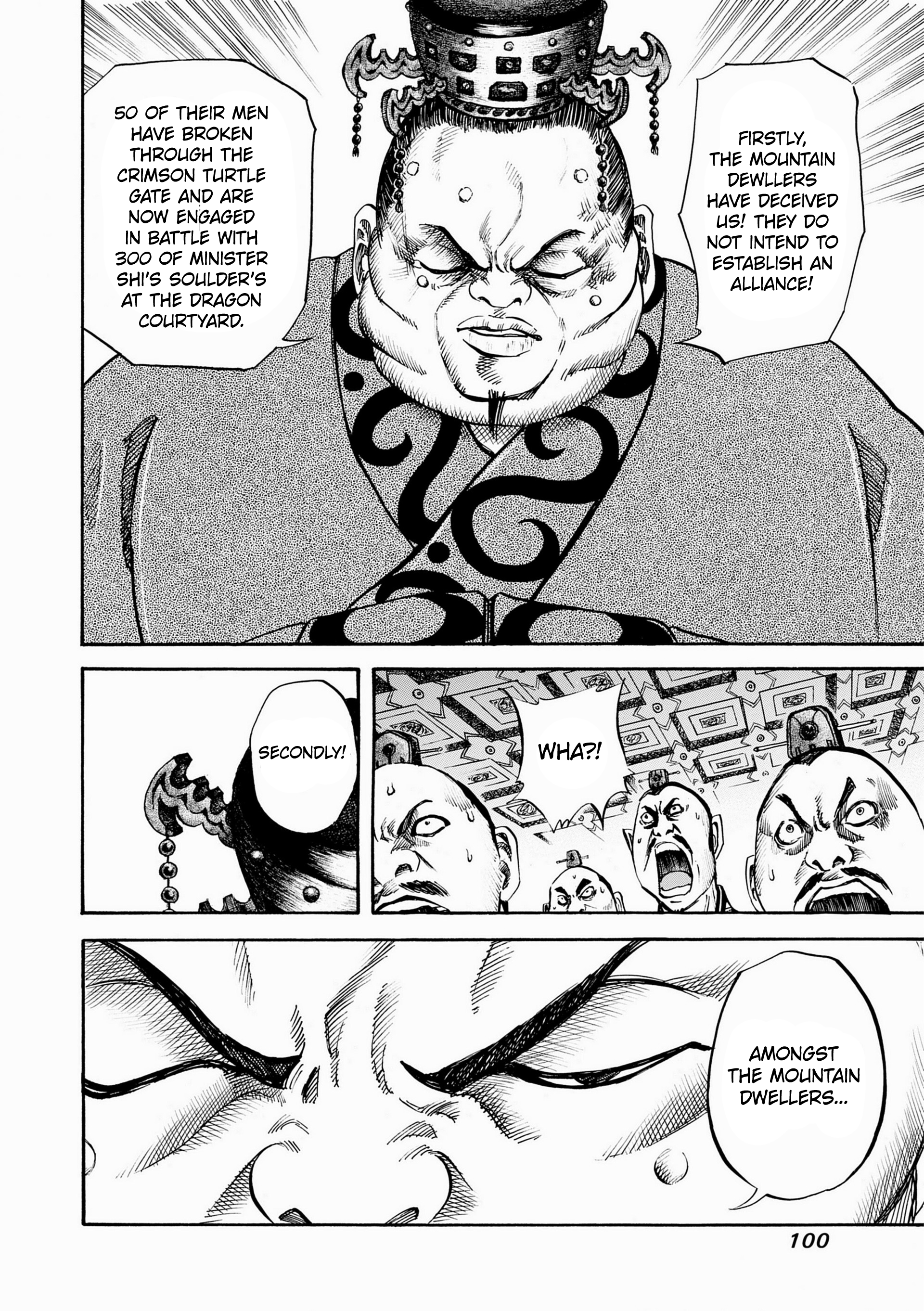 Kingdom Official Japanese Version Chap 36 - Next Chap 37
