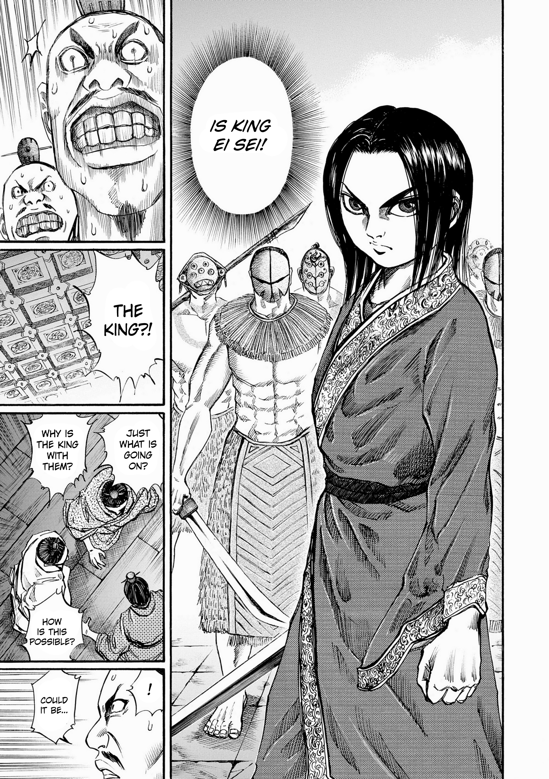 Kingdom Official Japanese Version Chap 36 - Next Chap 37