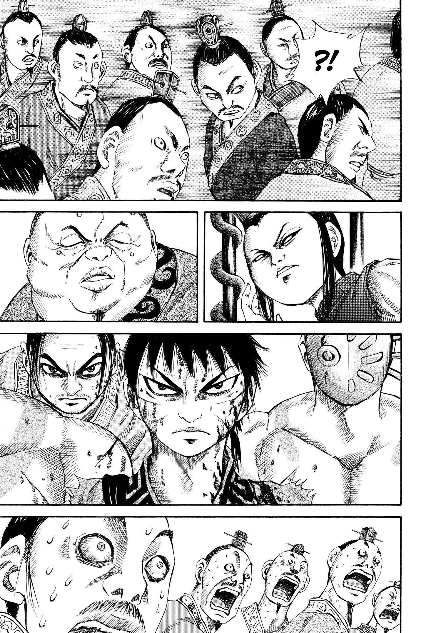 Kingdom Official Japanese Version Chap 38 - Next Chap 39