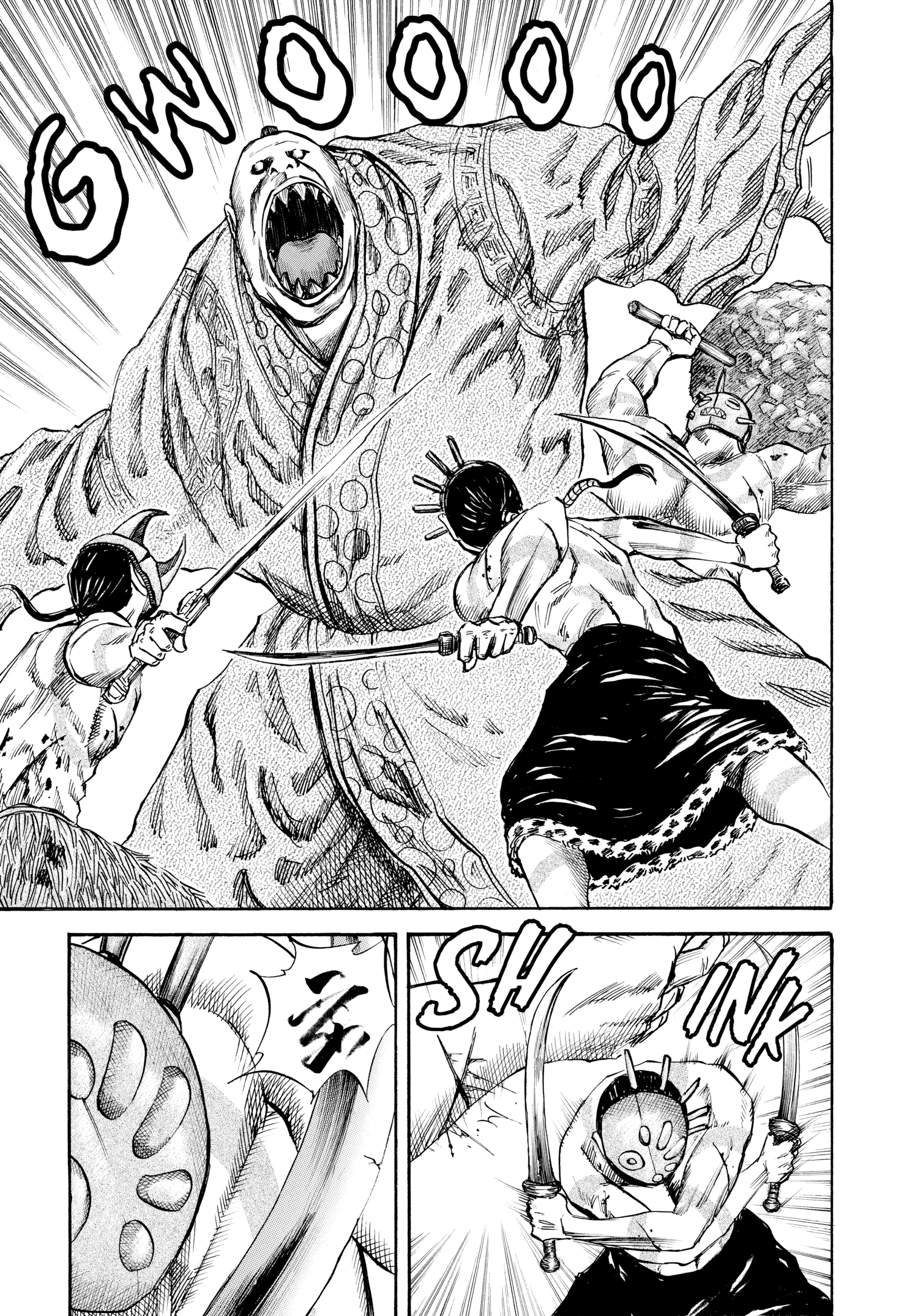 Kingdom Official Japanese Version Chap 38 - Next Chap 39