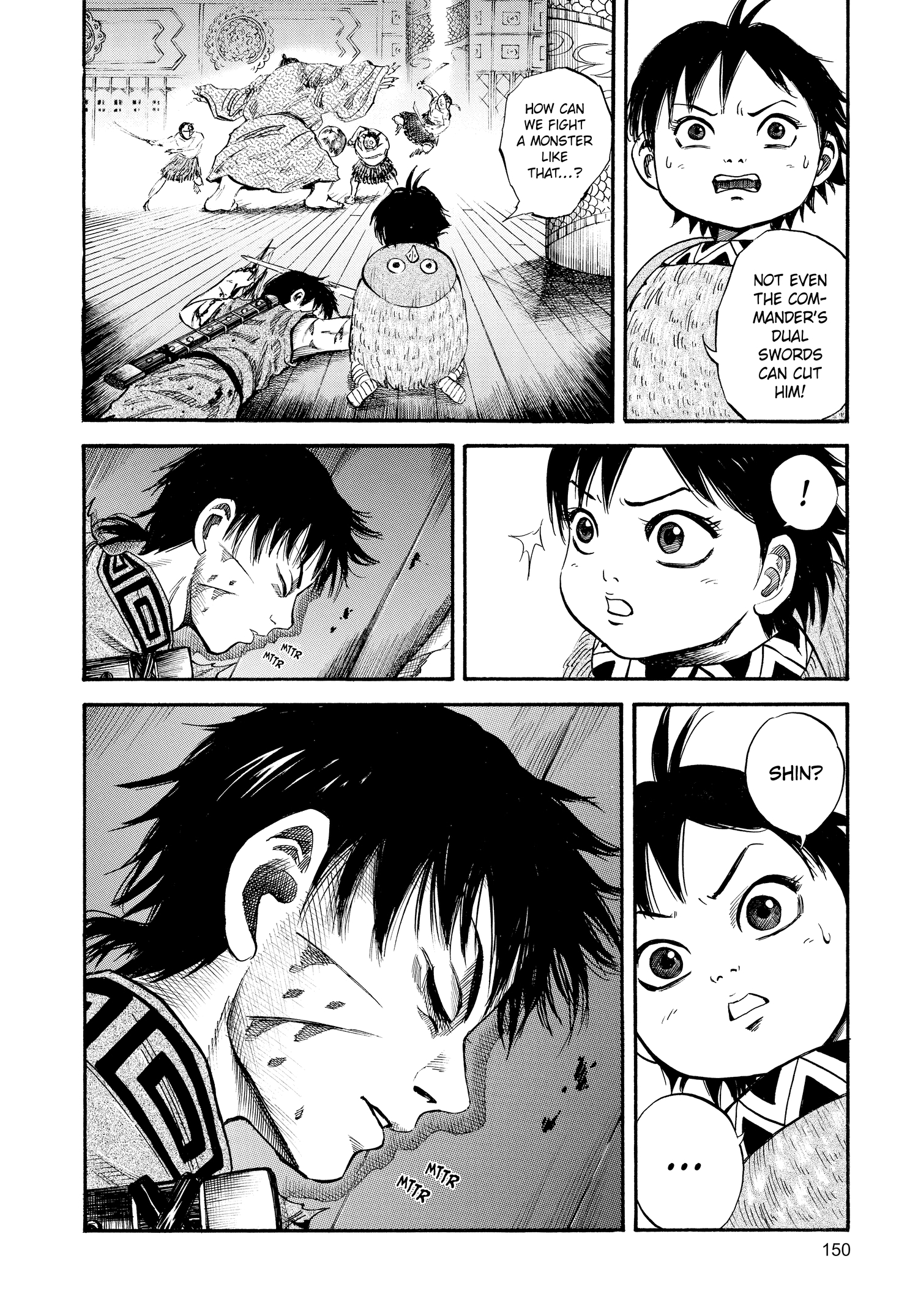 Kingdom Official Japanese Version Chap 38 - Next Chap 39