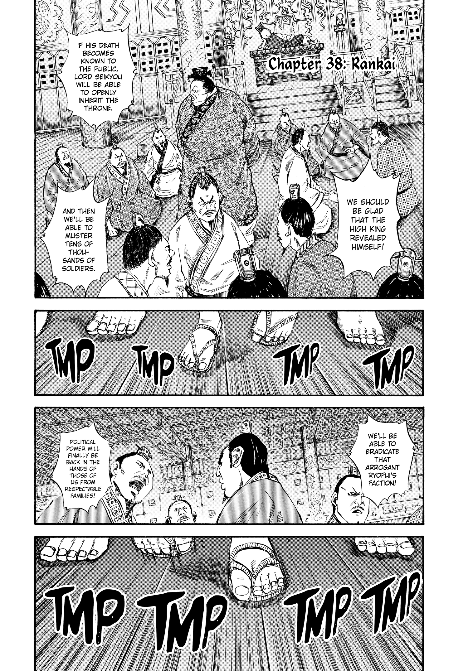 Kingdom Official Japanese Version Chap 38 - Next Chap 39