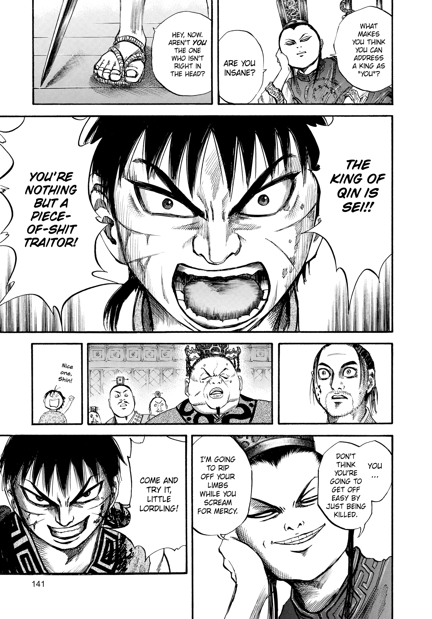 Kingdom Official Japanese Version Chap 38 - Next Chap 39