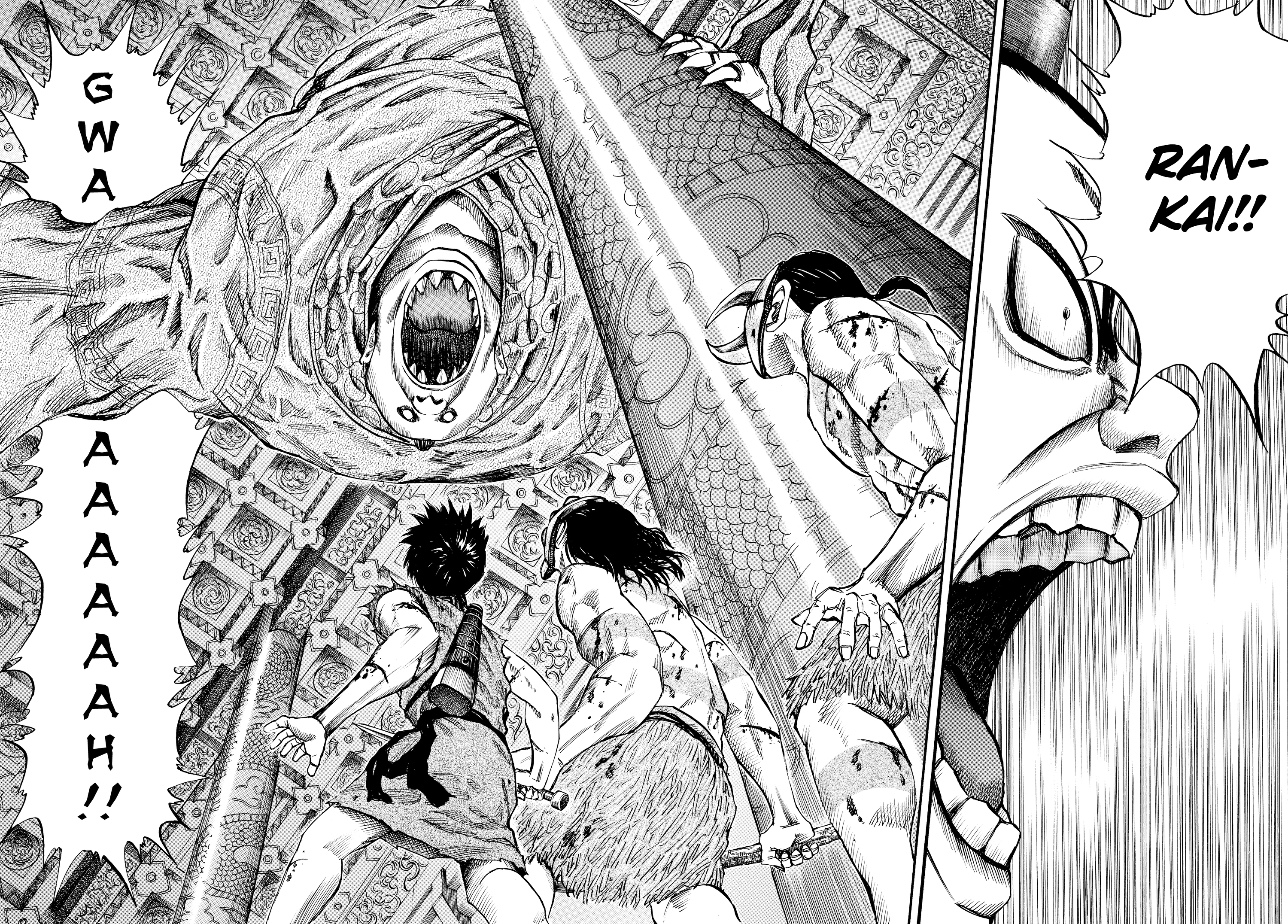 Kingdom Official Japanese Version Chap 38 - Next Chap 39