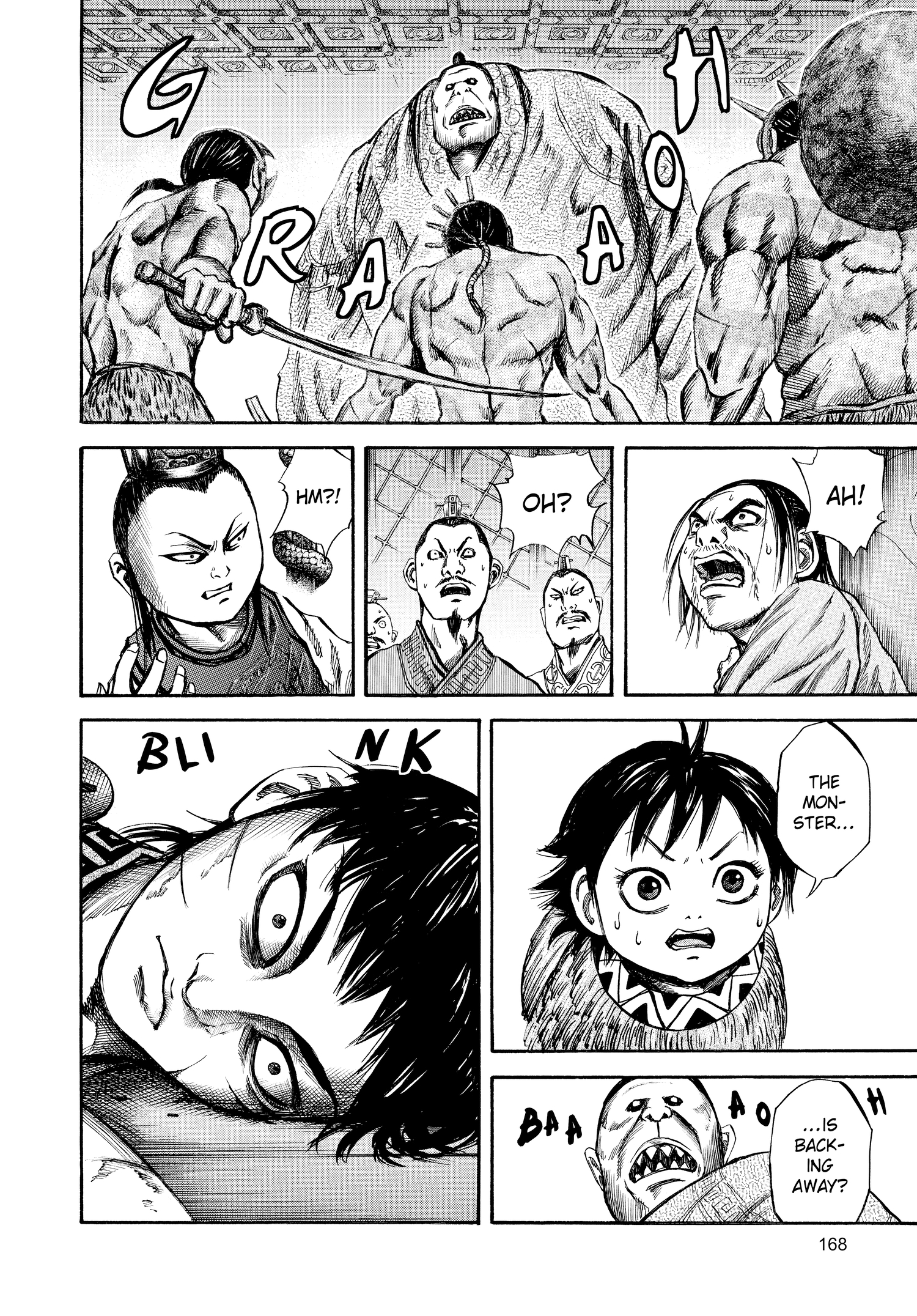 Kingdom Official Japanese Version Chap 39 - Next Chap 40