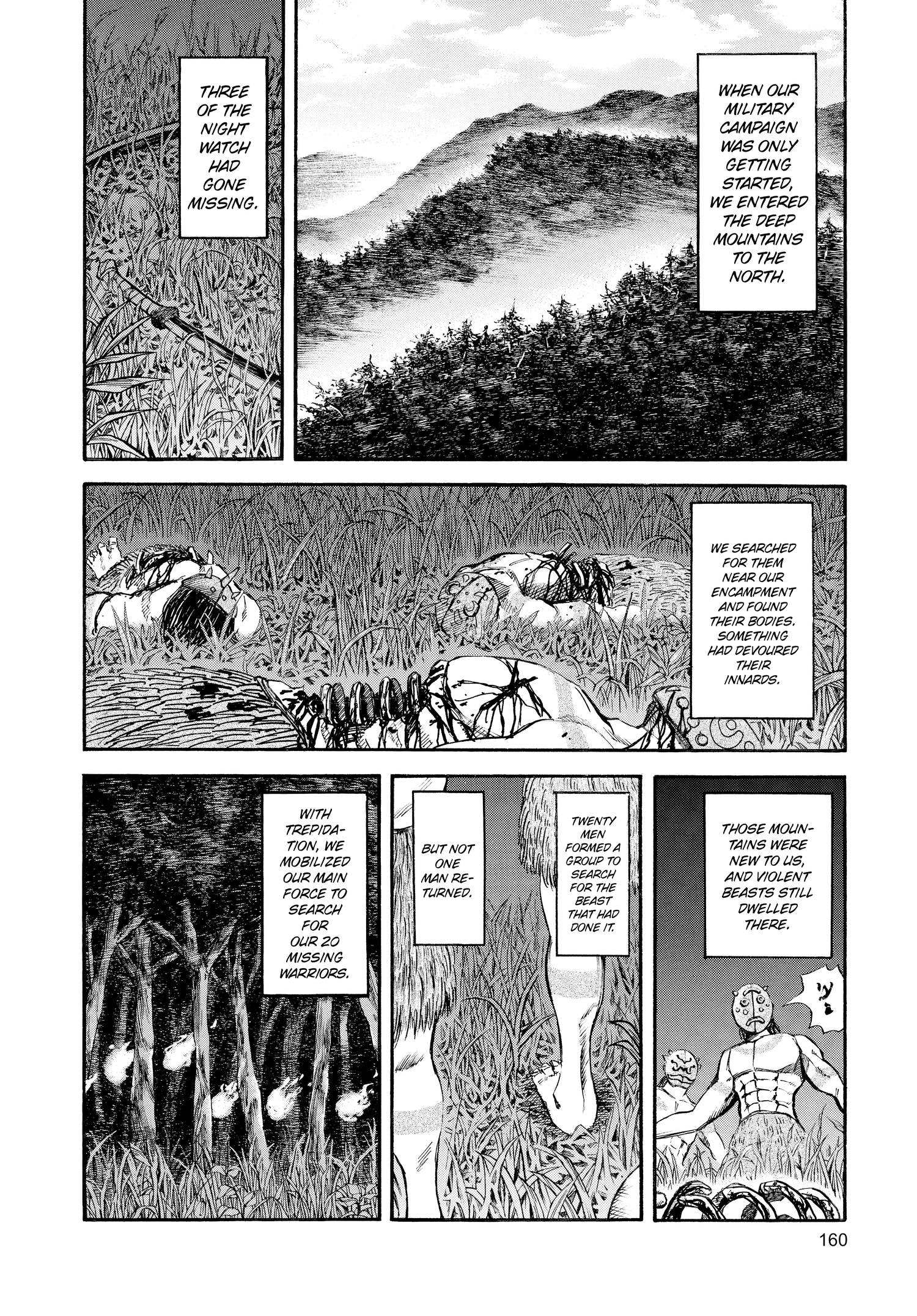 Kingdom Official Japanese Version Chap 39 - Next Chap 40