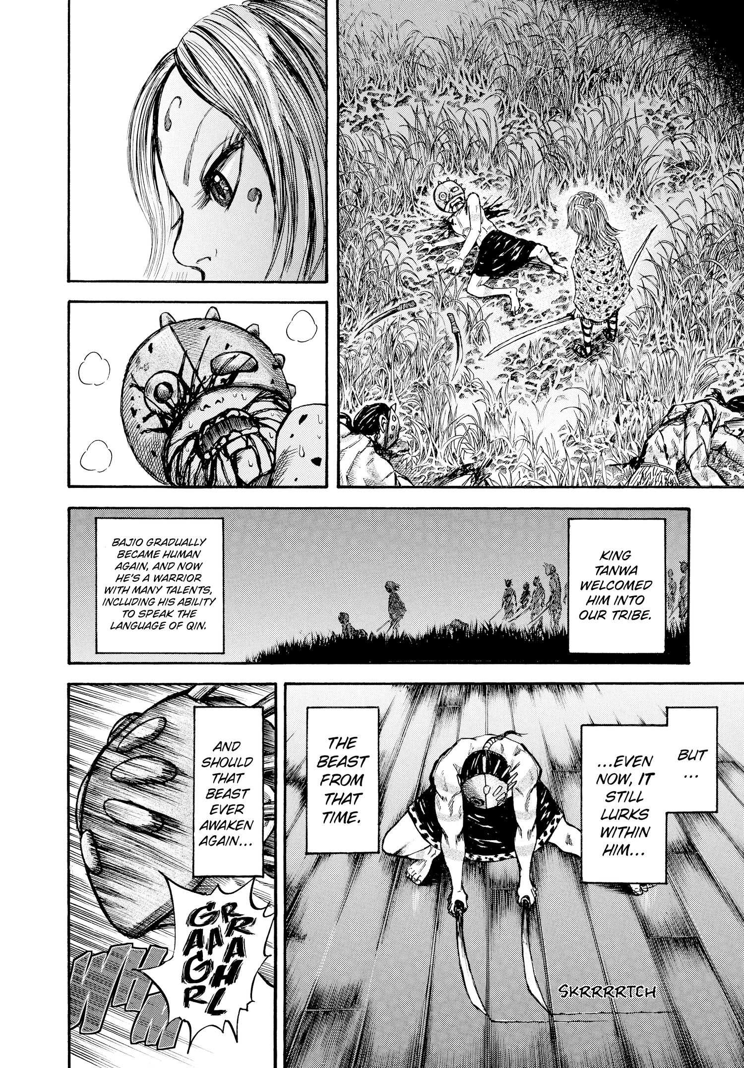 Kingdom Official Japanese Version Chap 39 - Next Chap 40