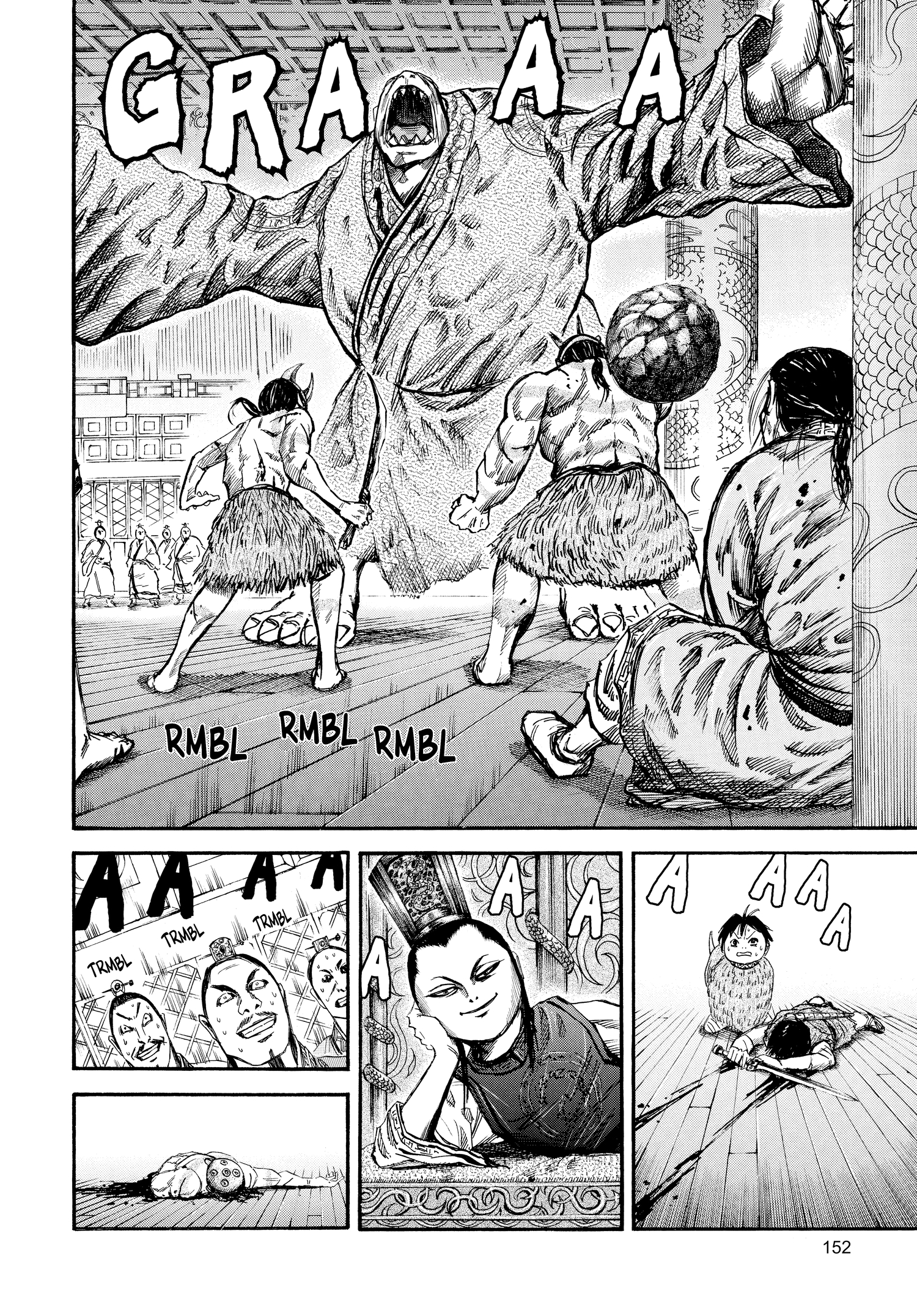 Kingdom Official Japanese Version Chap 39 - Next Chap 40