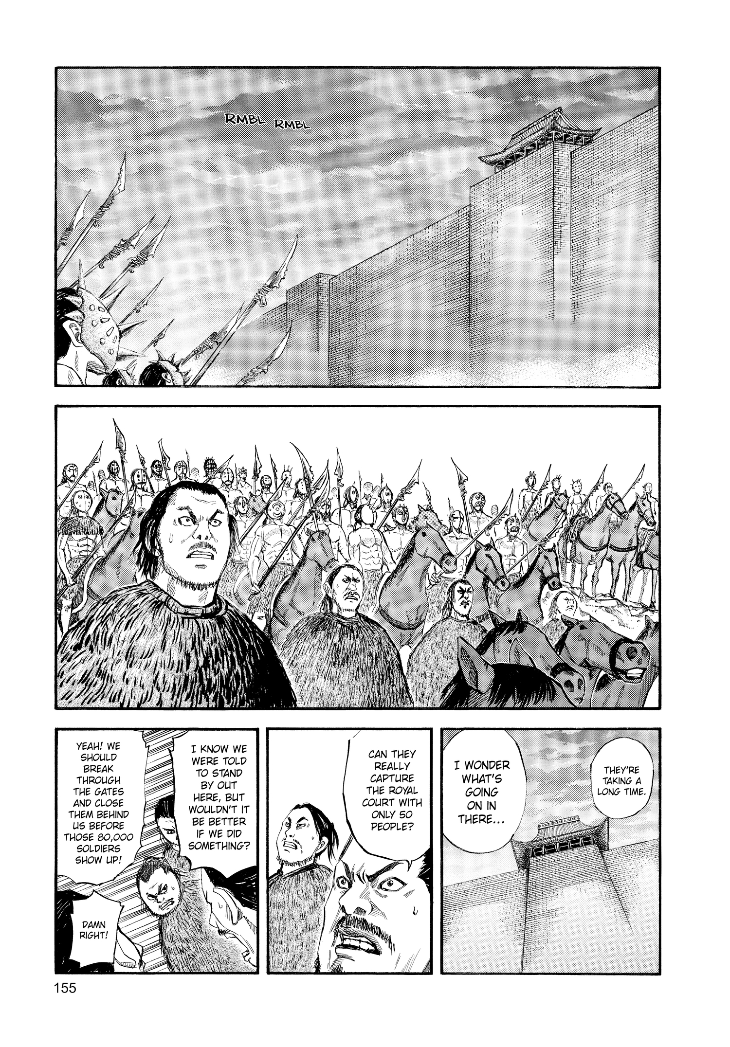 Kingdom Official Japanese Version Chap 39 - Next Chap 40