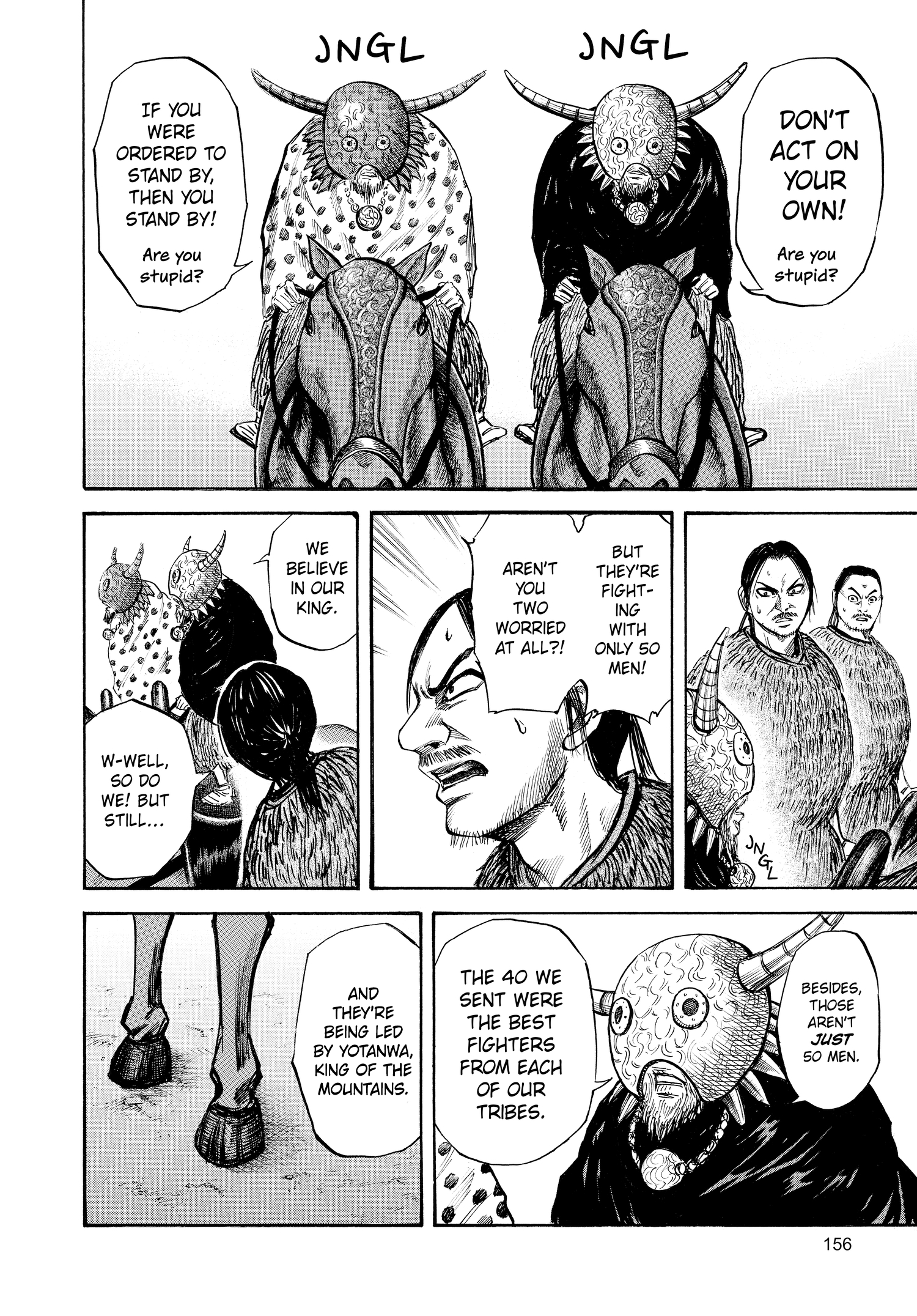 Kingdom Official Japanese Version Chap 39 - Next Chap 40