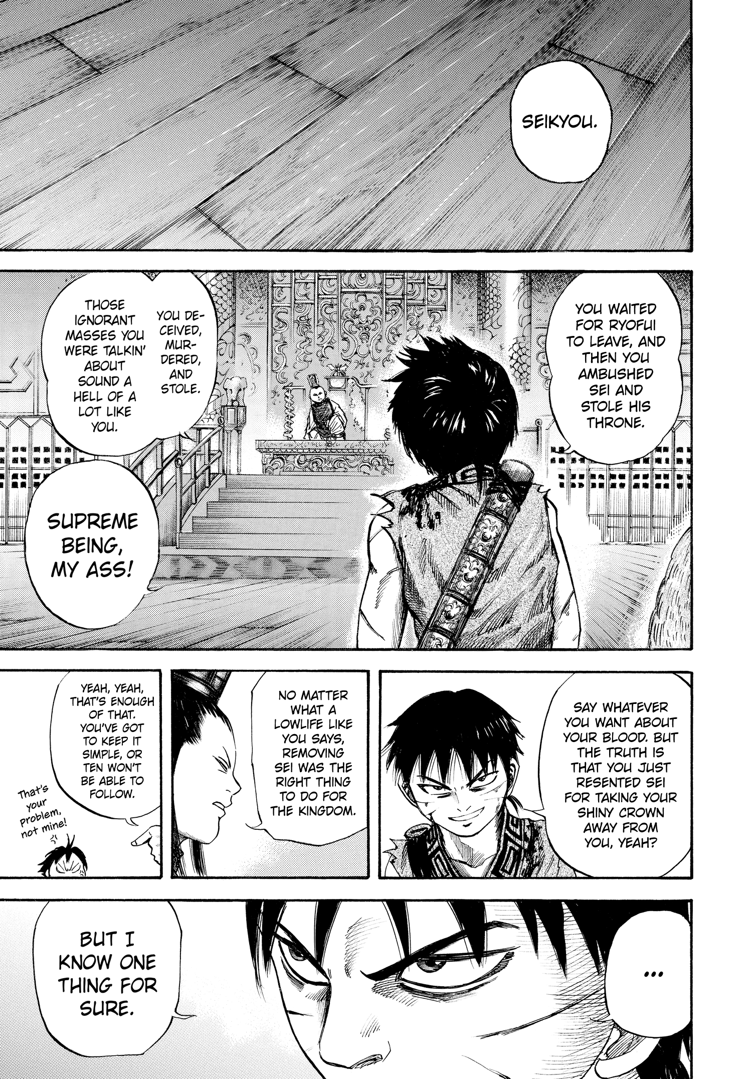 Kingdom Official Japanese Version Chap 40 - Next Chap 41