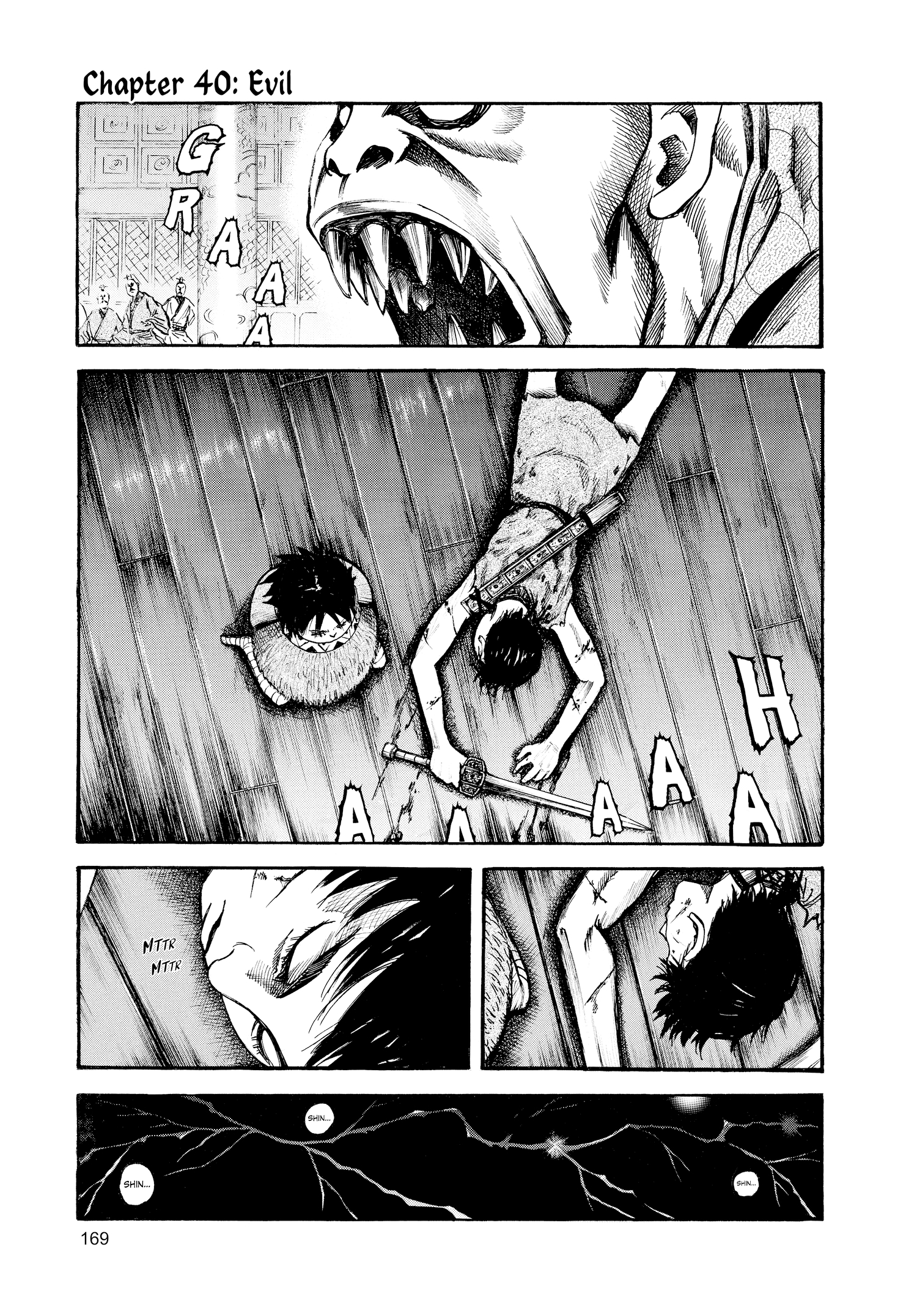 Kingdom Official Japanese Version Chap 40 - Next Chap 41
