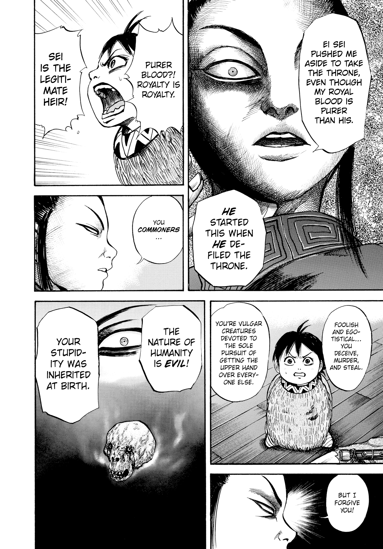 Kingdom Official Japanese Version Chap 40 - Next Chap 41