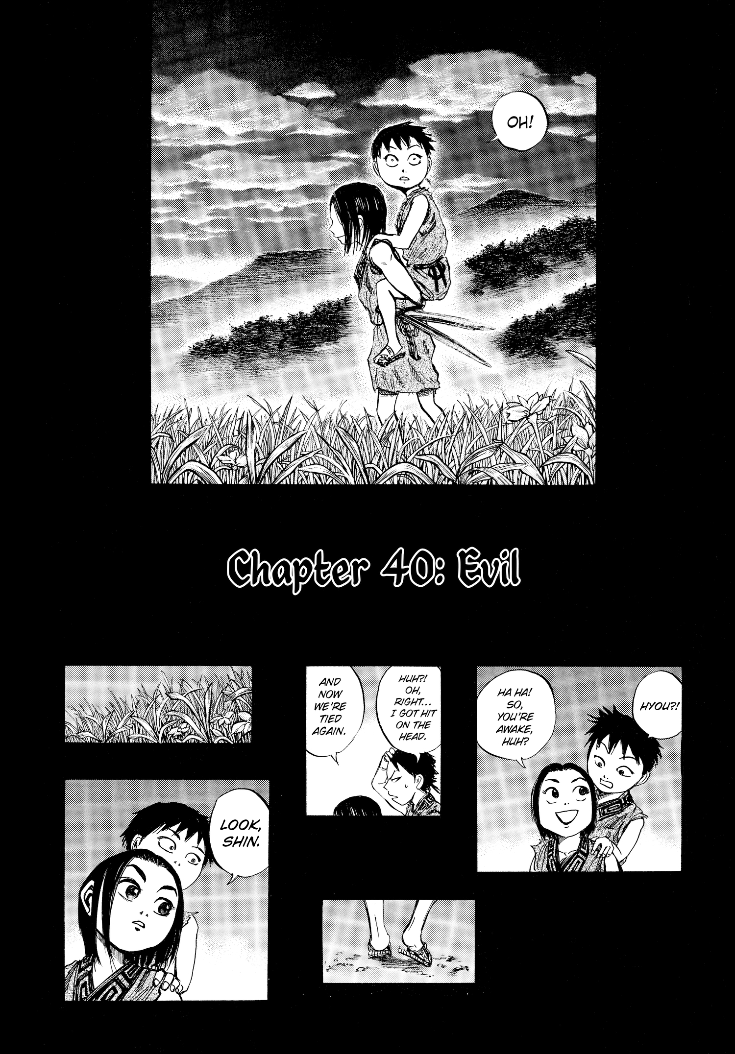 Kingdom Official Japanese Version Chap 40 - Next Chap 41