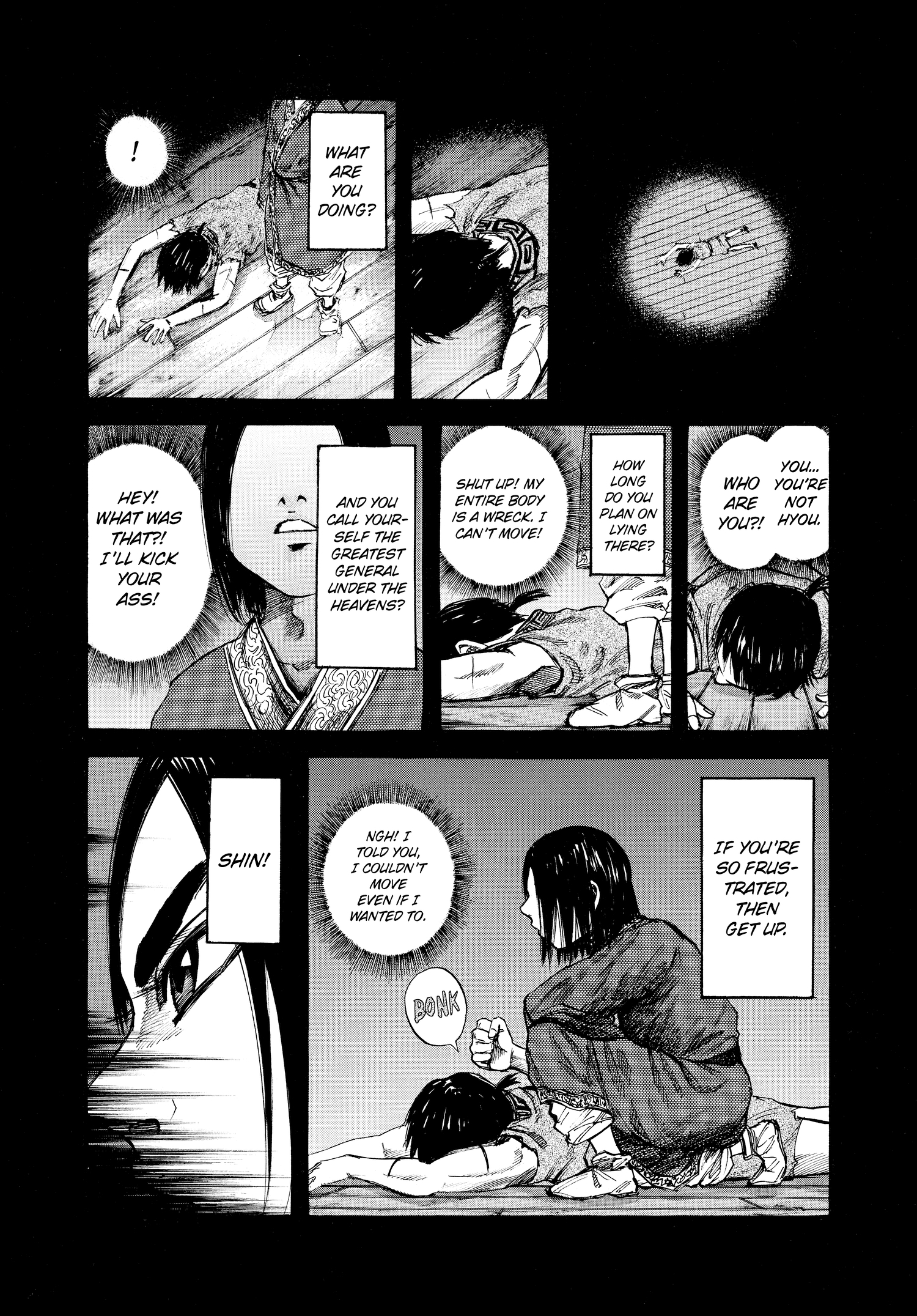Kingdom Official Japanese Version Chap 40 - Next Chap 41