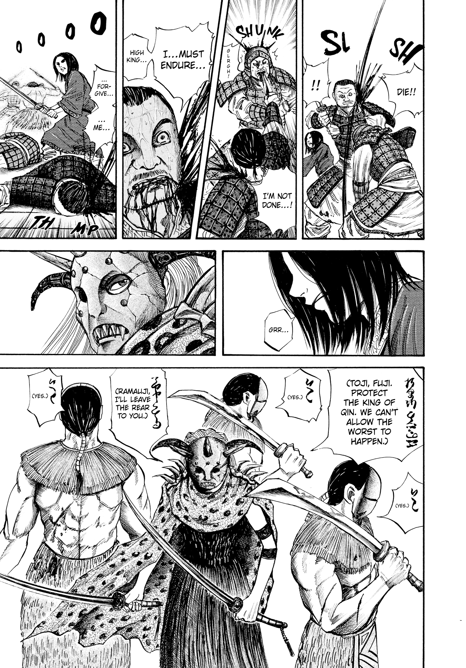 Kingdom Official Japanese Version Chap 41 - Next Chap 42
