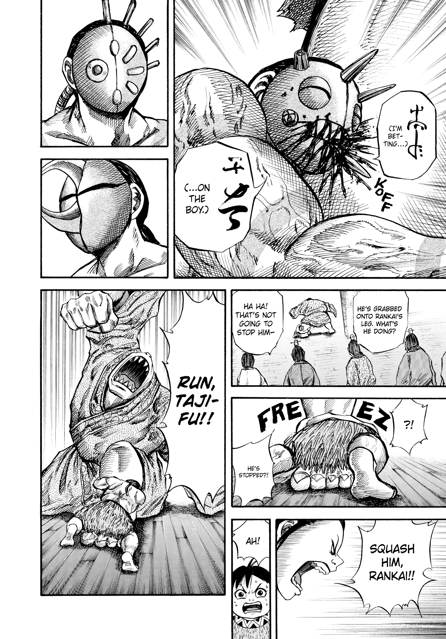 Kingdom Official Japanese Version Chap 41 - Next Chap 42