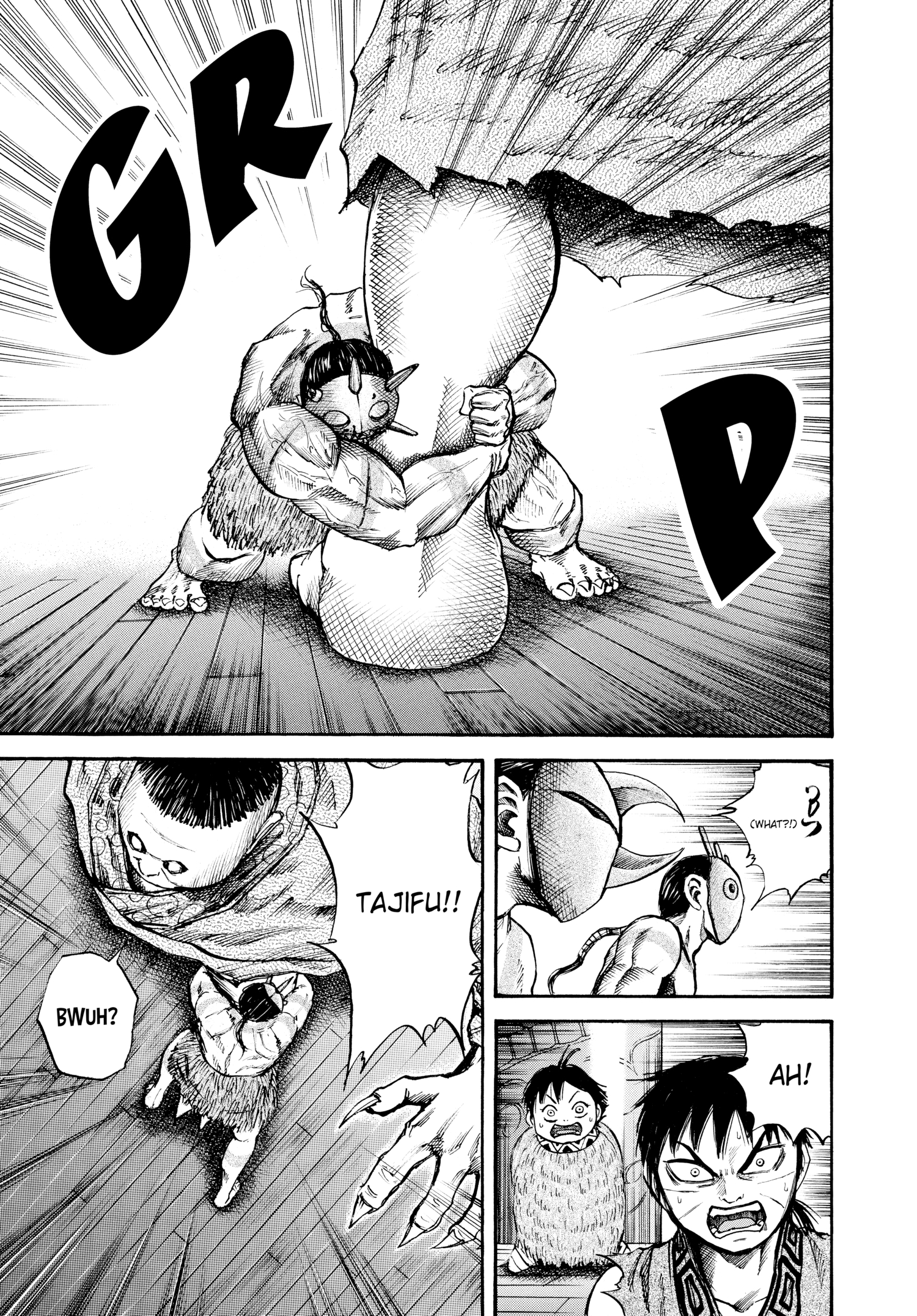 Kingdom Official Japanese Version Chap 41 - Next Chap 42