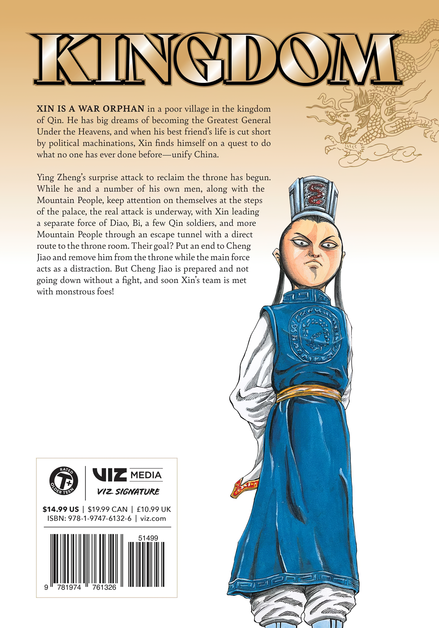 Kingdom Official Japanese Version Chap 41 - Next Chap 42