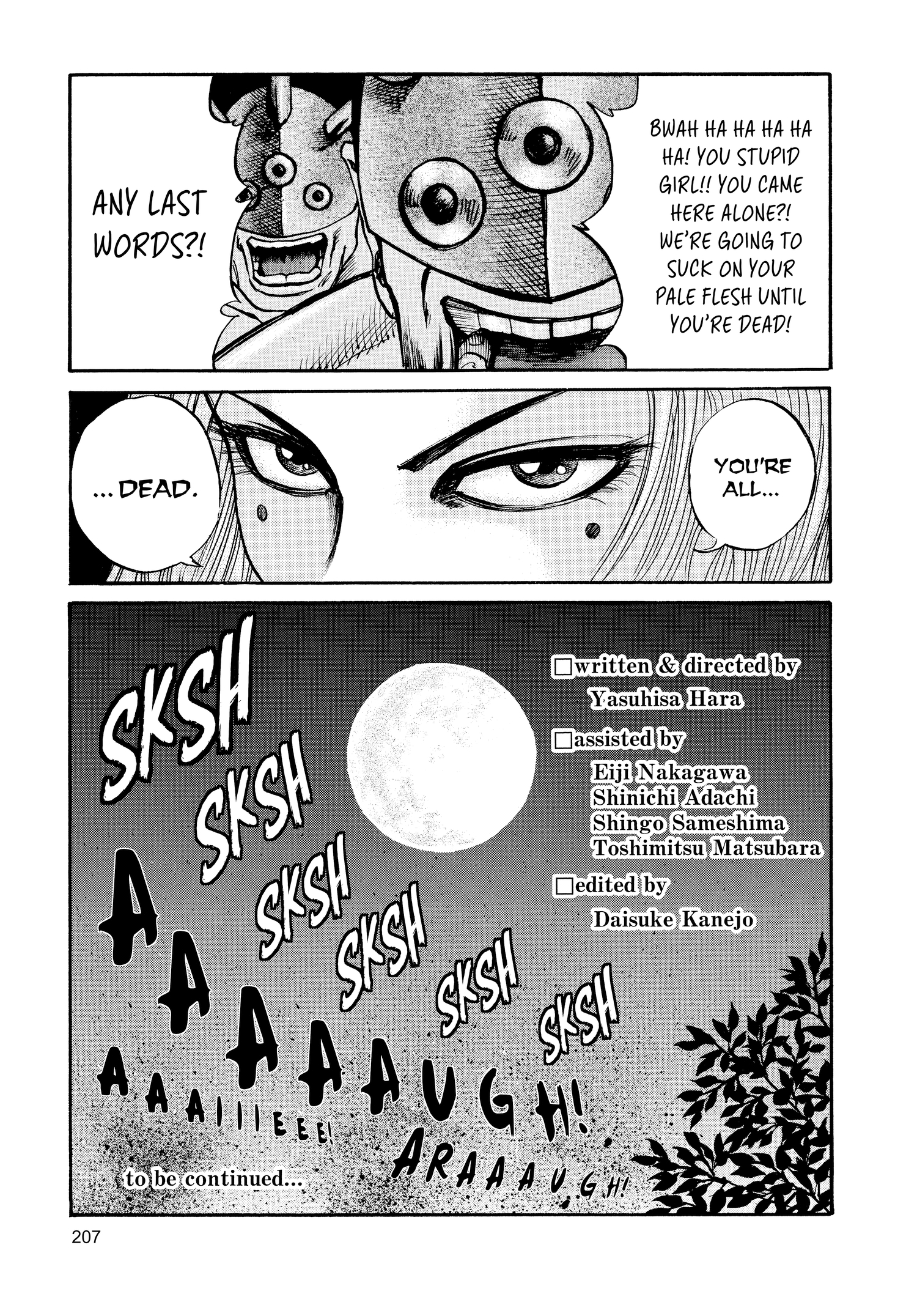 Kingdom Official Japanese Version Chap 41 - Next Chap 42