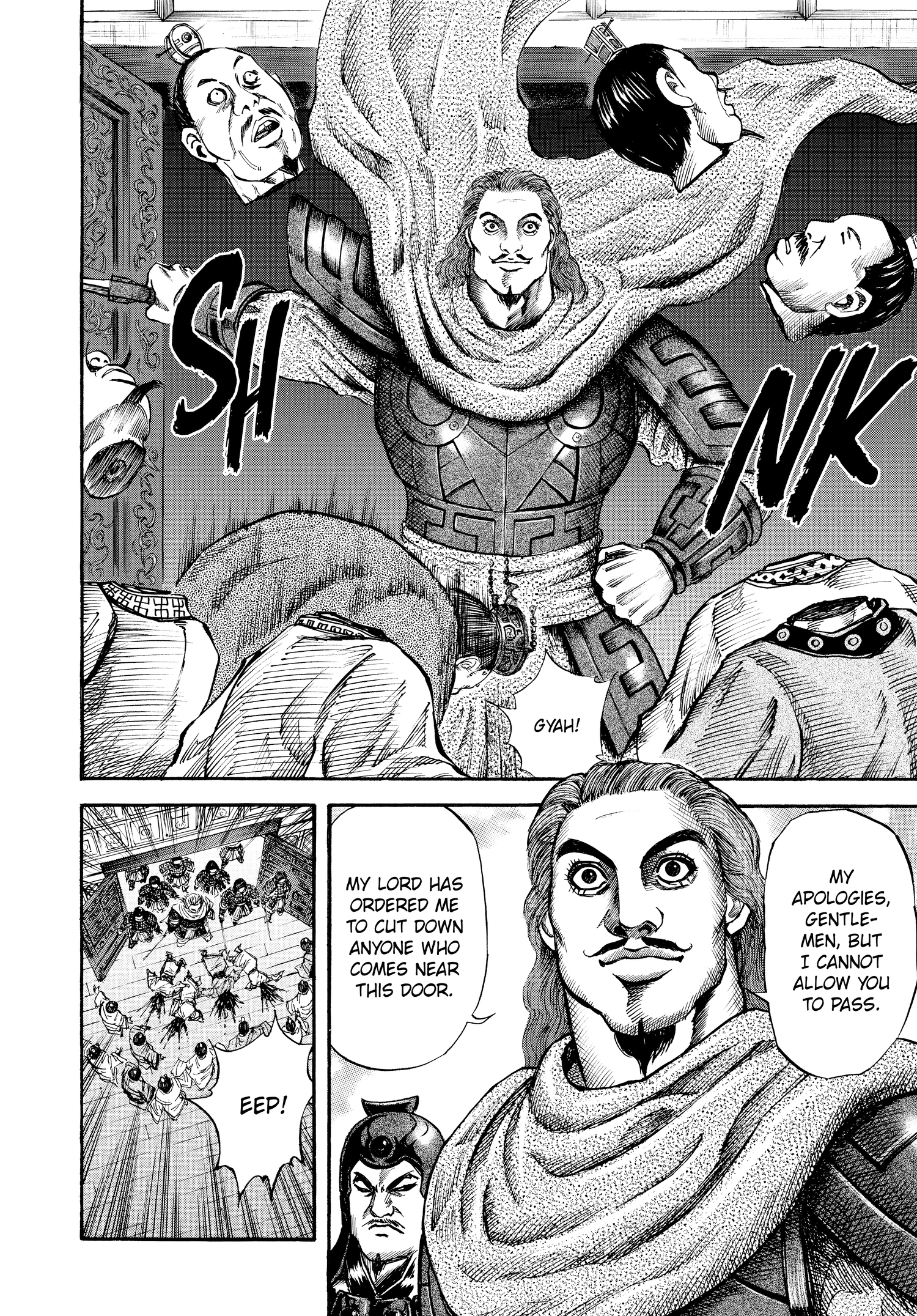 Kingdom Official Japanese Version Chap 42 - Next Chap 43