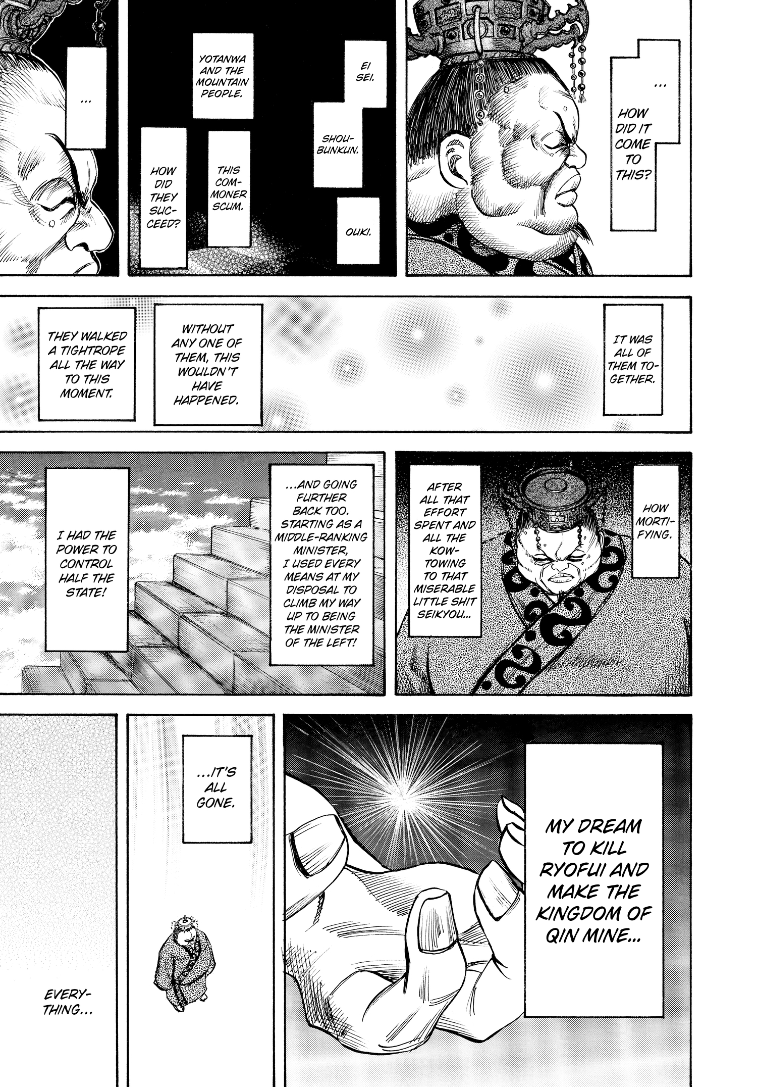 Kingdom Official Japanese Version Chap 42 - Next Chap 43