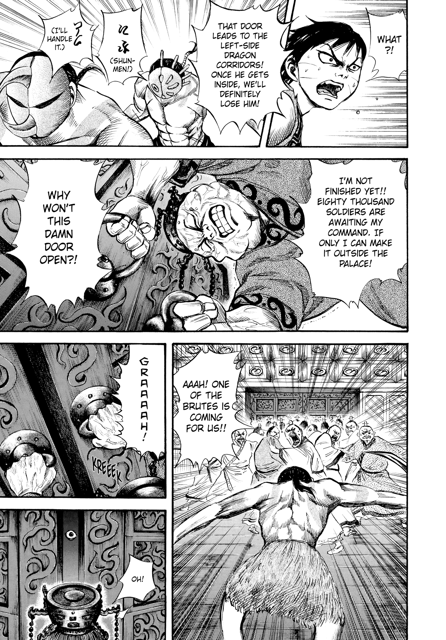 Kingdom Official Japanese Version Chap 42 - Next Chap 43