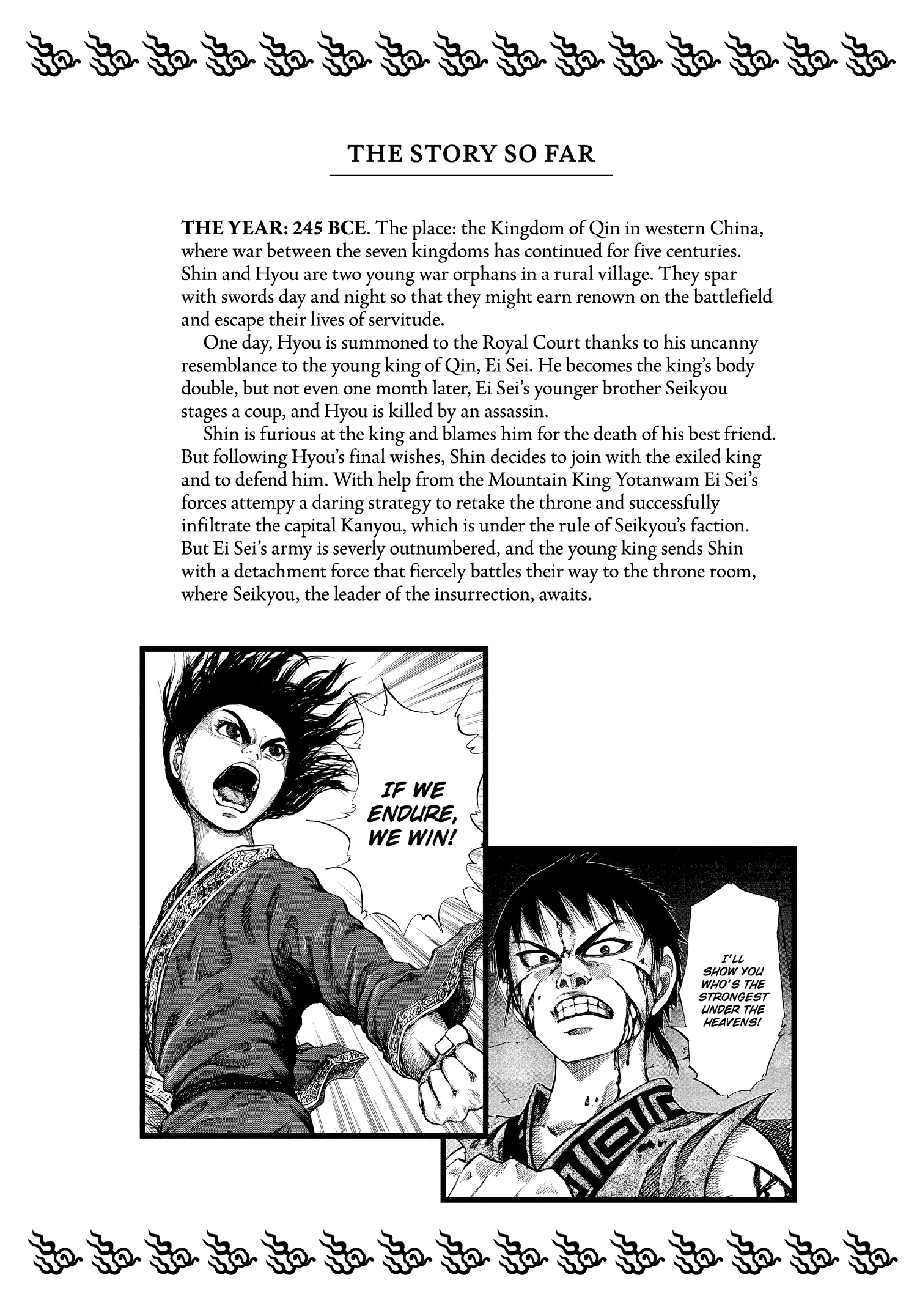 Kingdom Official Japanese Version Chap 42 - Next Chap 43